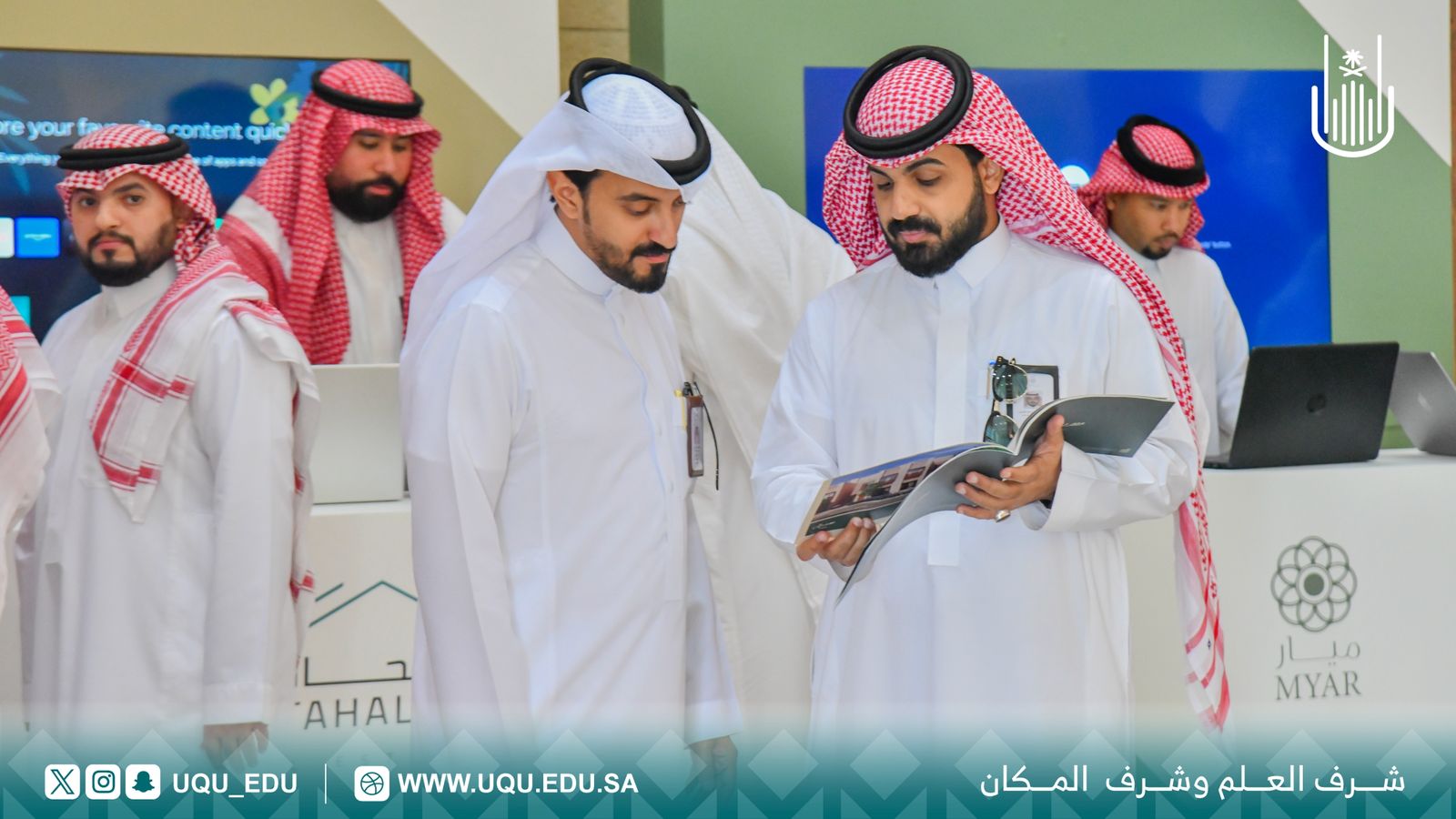 جامعة أمِّ القُرى تنظِّم معرضًا للتطوير العقاري بالتعاون مع NHC
