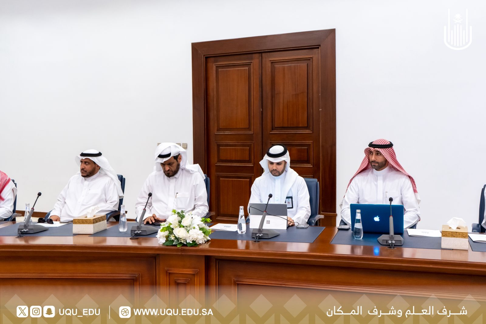 اللجنة الاستشاريَّة الدَّائمة بجامعة أمِّ القُرى تعقد جلستها الأولى لعام 2026