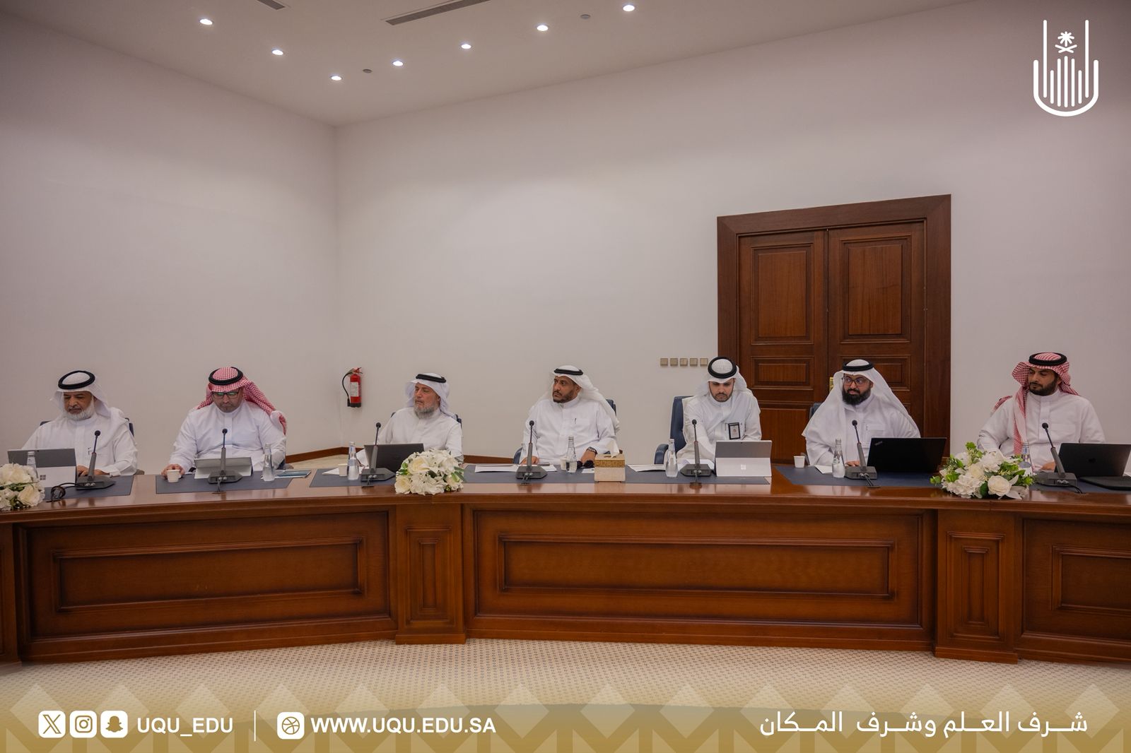 مجلس الجامعة يعقد جلسته الأولى للعام الجامعي 1448هـ