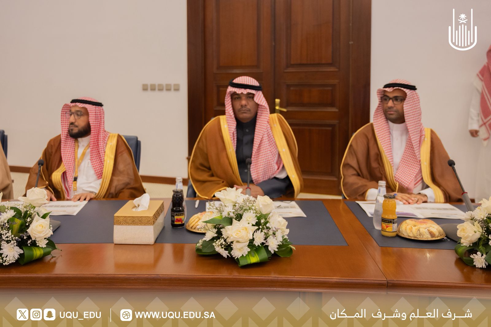 جامعة أم القرى تستضيف اجتماع وكلاء الجامعات السعودية للشؤون الإدارية والمالية