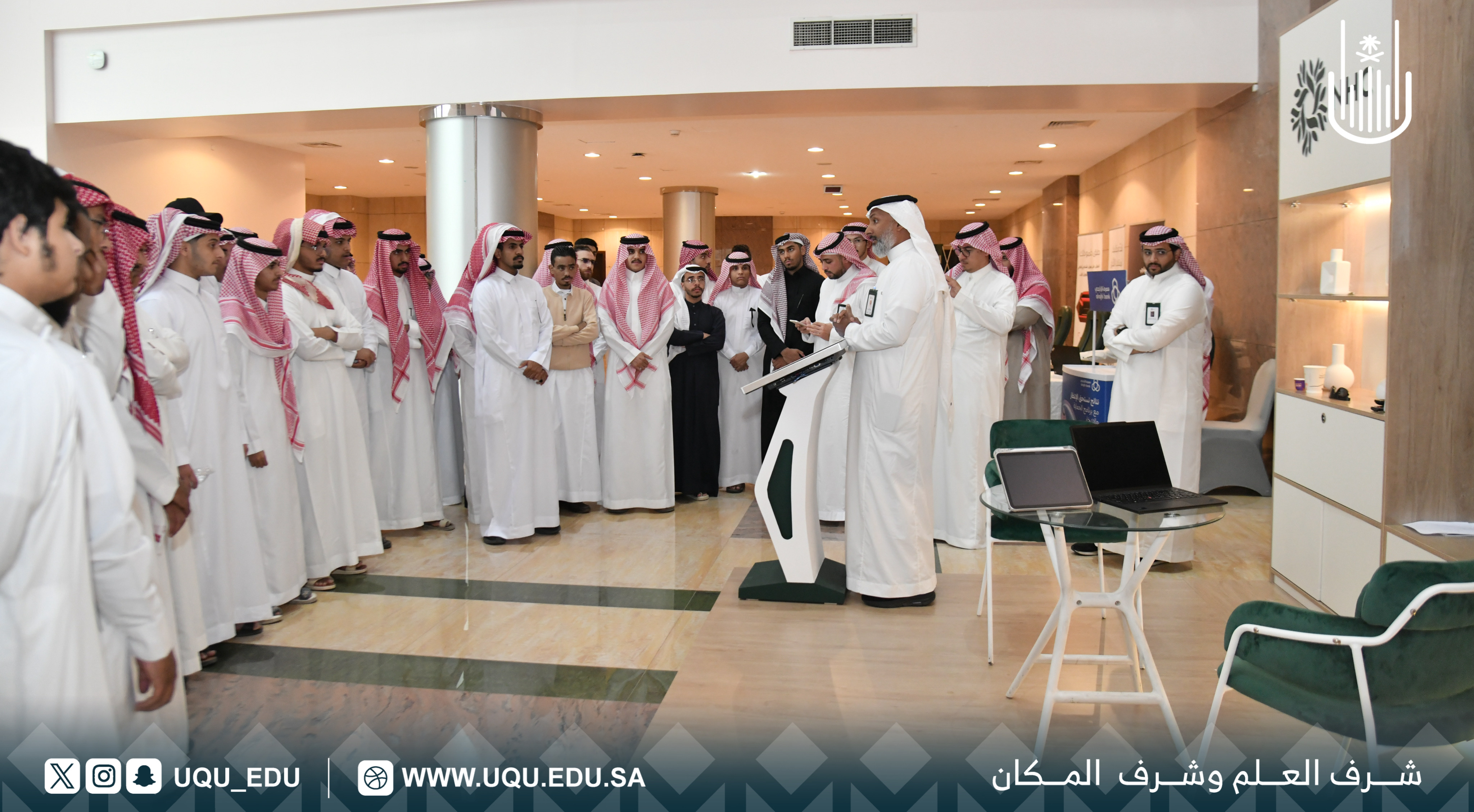 كليَّة الهندسة والعمارة تنظِّم اليوم العالمي للعمارة