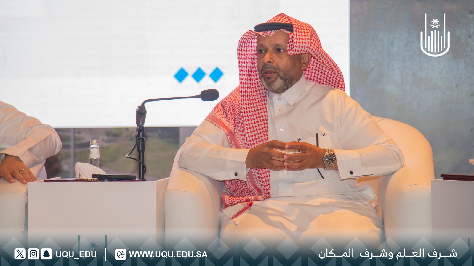 هيئة تقويم التَّعليم والتَّدريب تستعرض الرُّخص المهنيَّة للمدرِّبين في لقاء بجامعة أمِّ القرى