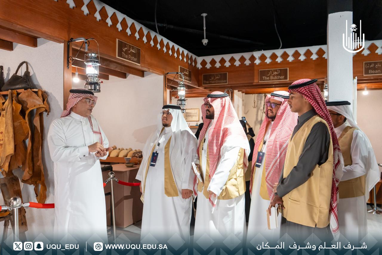 الواجهة الثَّقافيَّة تستقبل متدرِّبي هيئة المتاحف ضمن برنامج: “إدارة التَّطوُّع في المتاحف”