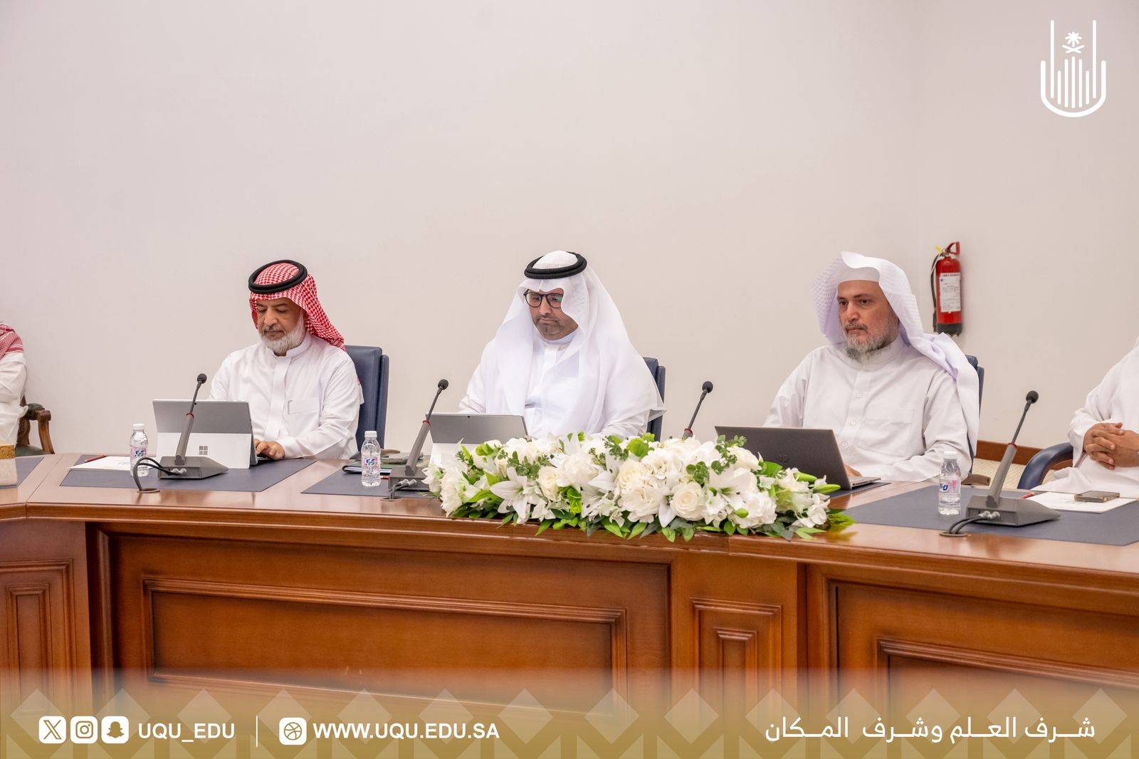 رئيس جامعة أمِّ القُرى يترأس مجلس الجامعة في جلسته الثَّالثة