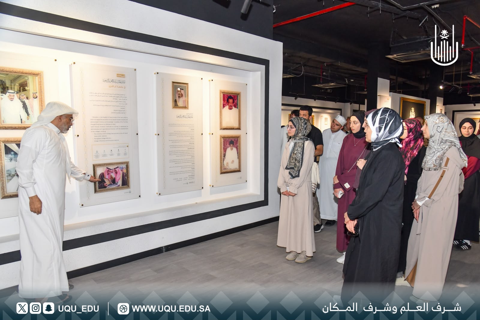 الواجهة الثَّقافيَّة تستقبل مجموعة من متدرِّبي جامعة أنقرة التُركية