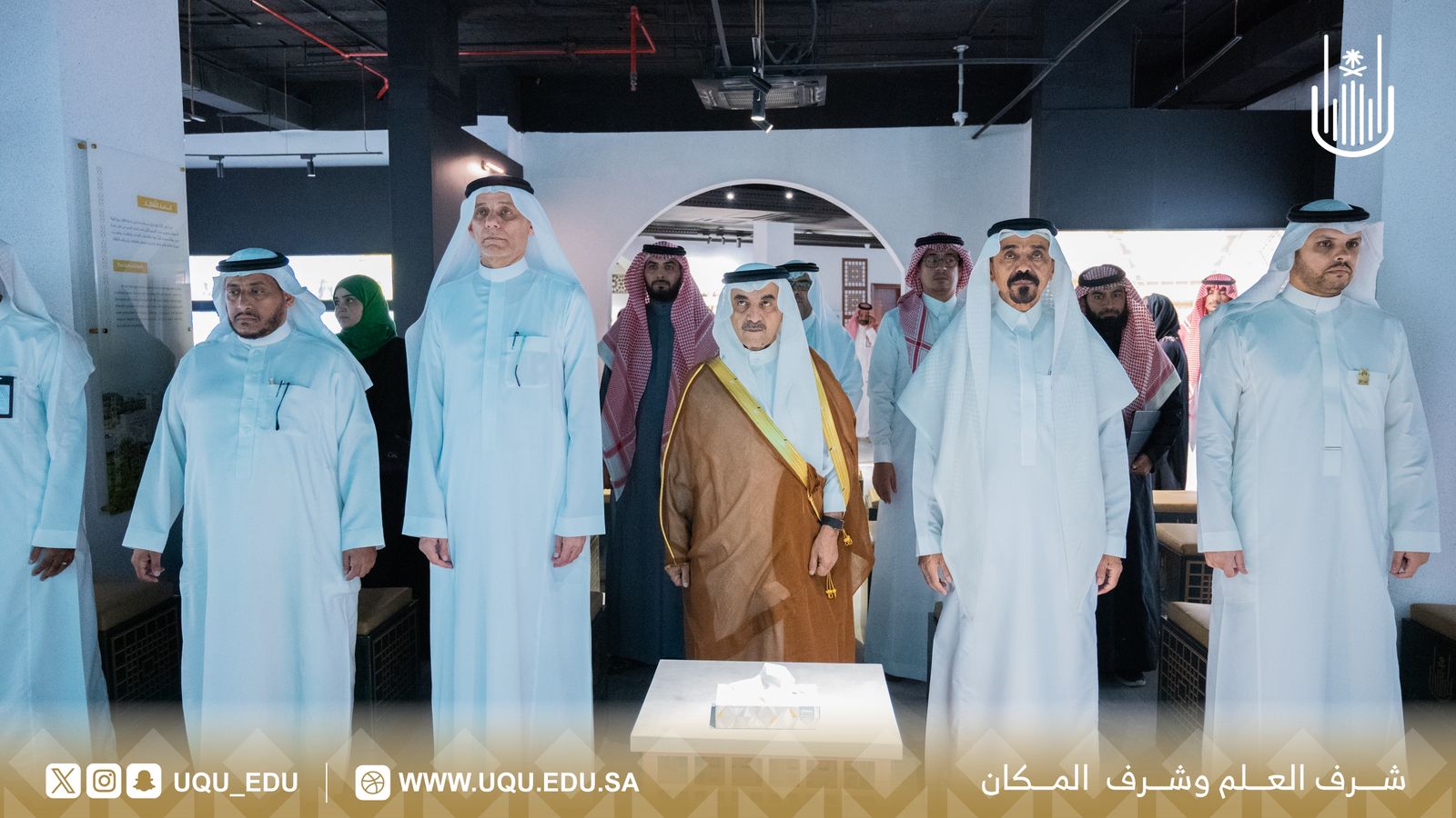 جامعة أمِّ القُرى تحتفي بيوم العَلَم