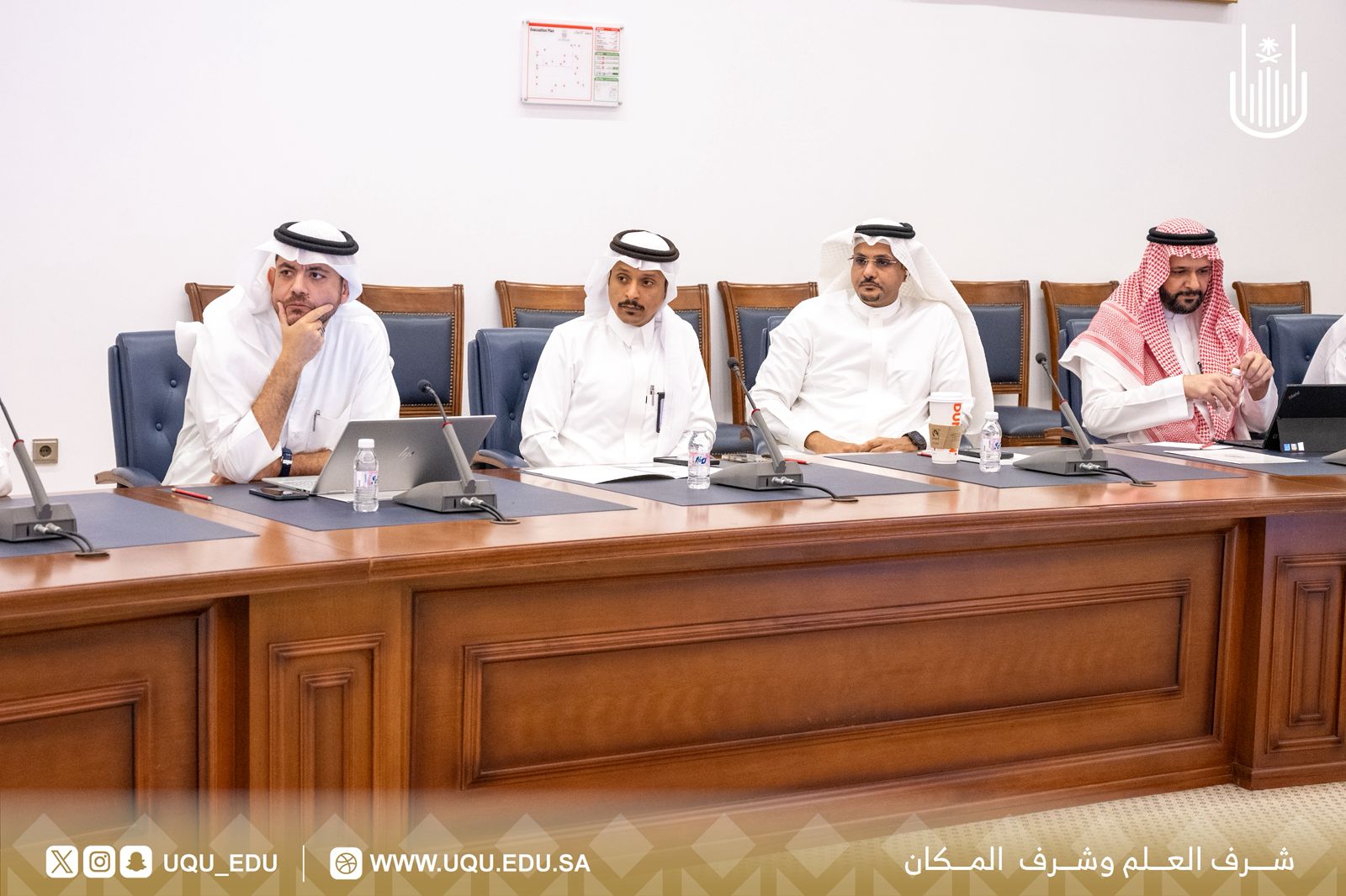 رئيس جامعة أمِّ القُرى يترأس مجلس الجامعة في جلسته الثَّالثة