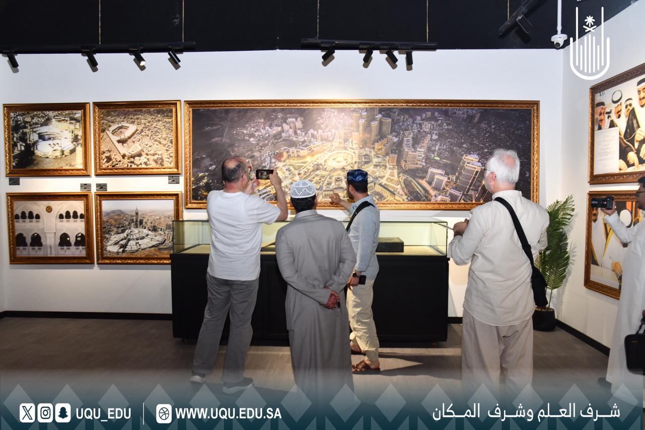 وفد تركي يزور الواجهة الثقافية بجامعة أم القرى بالتعاون مع جمعية وفود الحرم