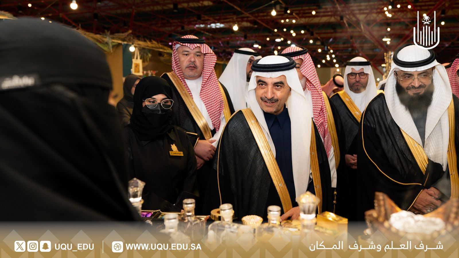 جامعة أمِّ القُرى تنظّم مؤتمر الحِرَف اليدوية: "هوية وإبداع"