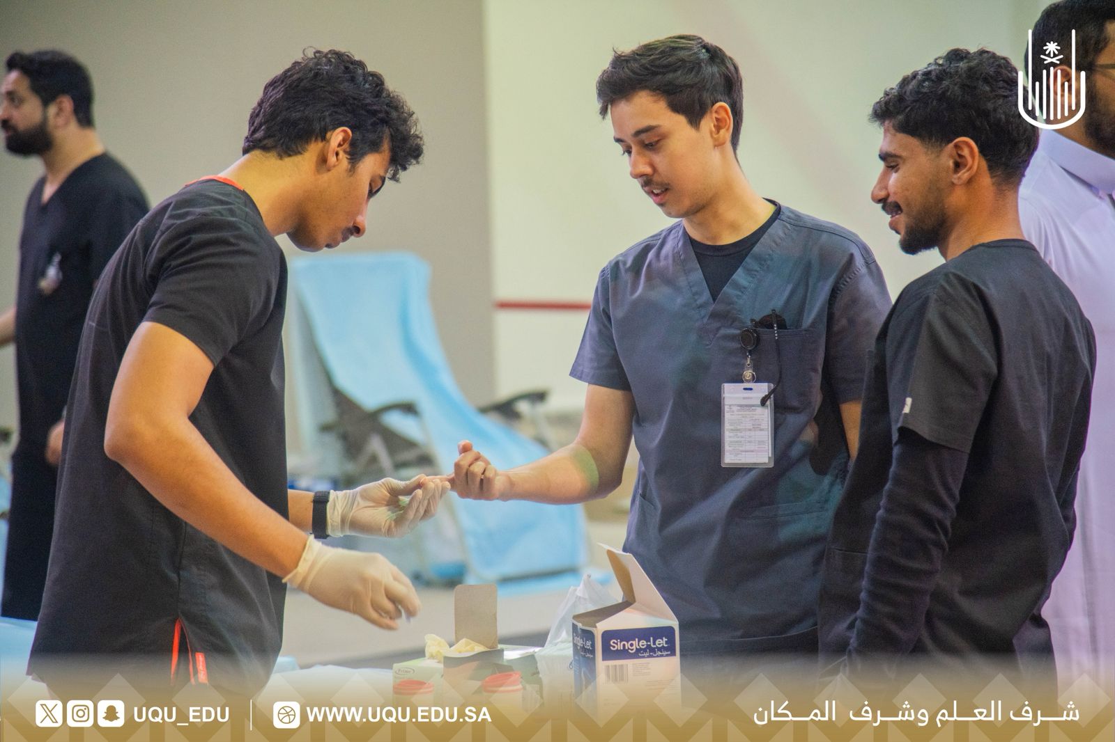 رئيس جامعة أمِّ القرى يشارك في الحملة الوطنيَّة السَّنوية للتَّبرع بالدَّم