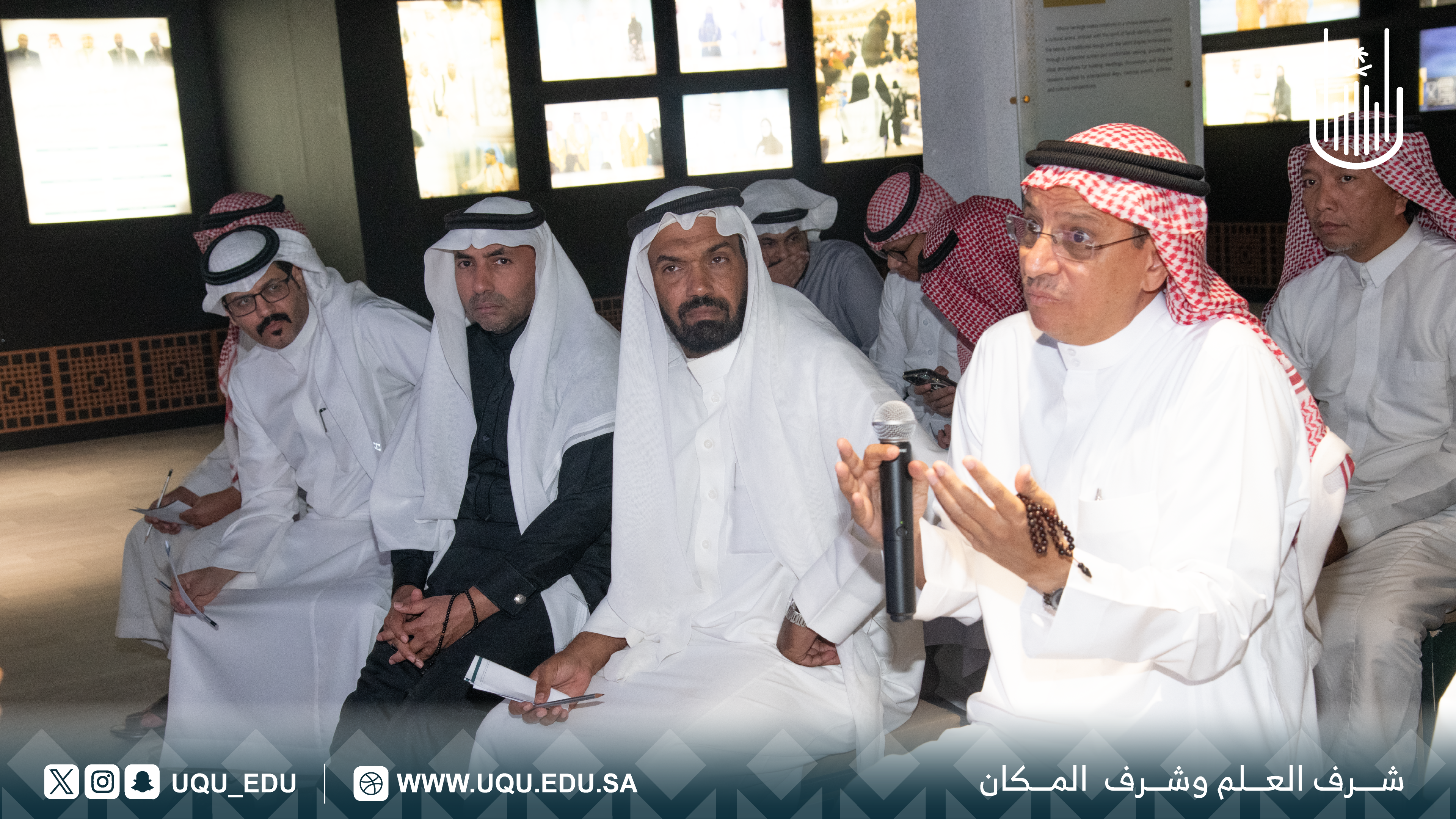 كرسي الملك سلمان لدراسات تاريخ مكة المكرمة ينظم ورشة «استنطاق المعالم التاريخية»