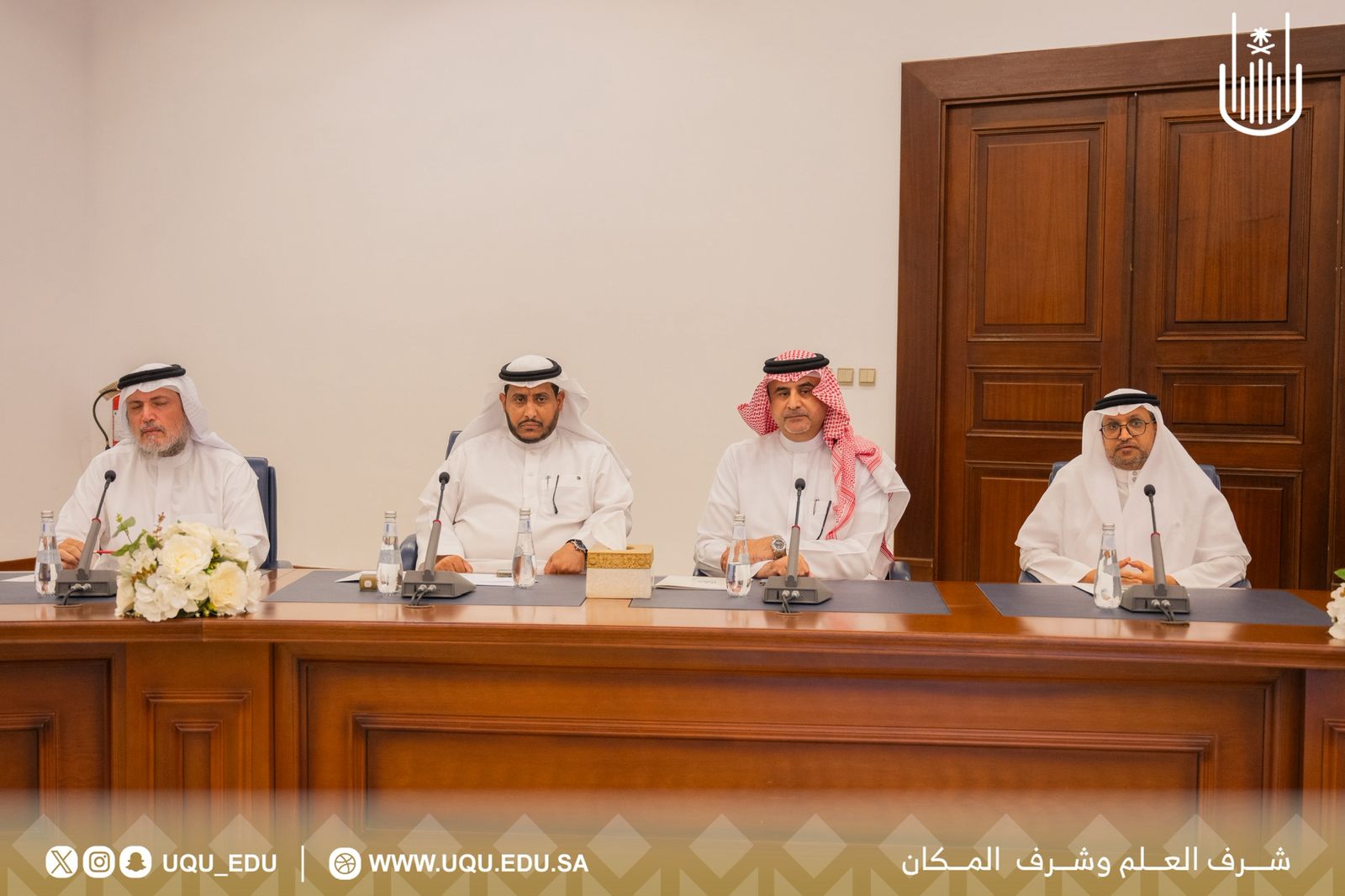 رئيس جامعة أمِّ القُرى يترأس مجلس الجامعة في جلسته الثَّامنة