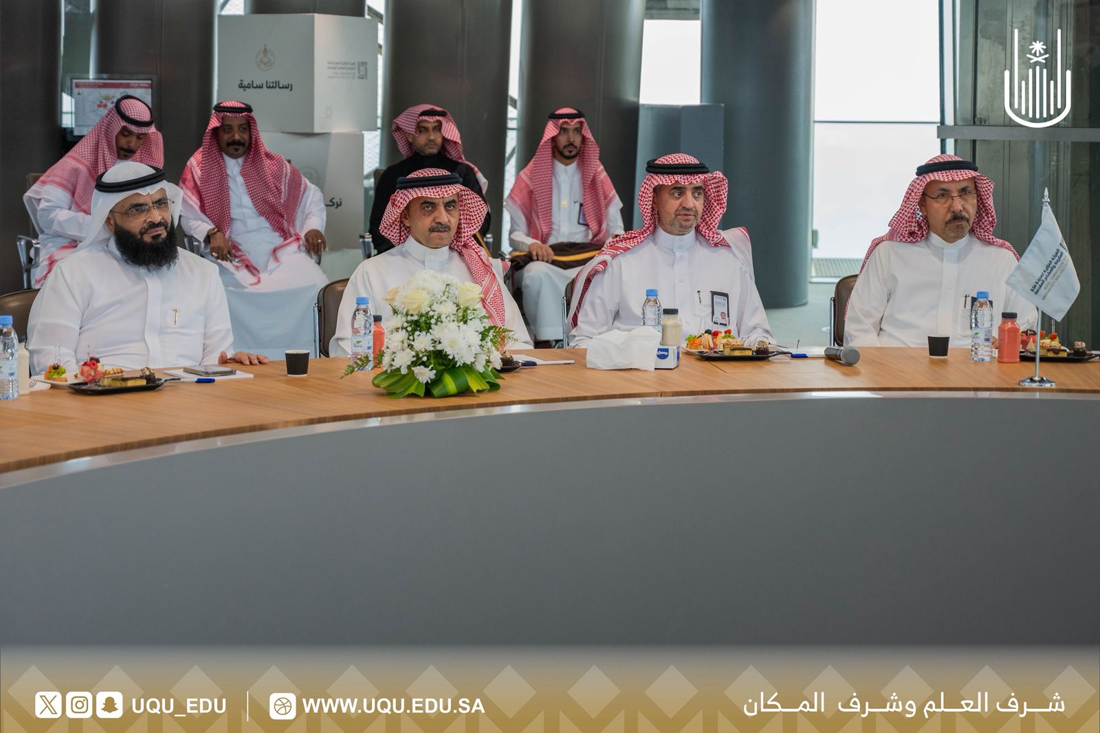 أعضاء مجلس جامعة أم القرى يزورون متحف برج الساعة، ومتحف السيرة النبوية