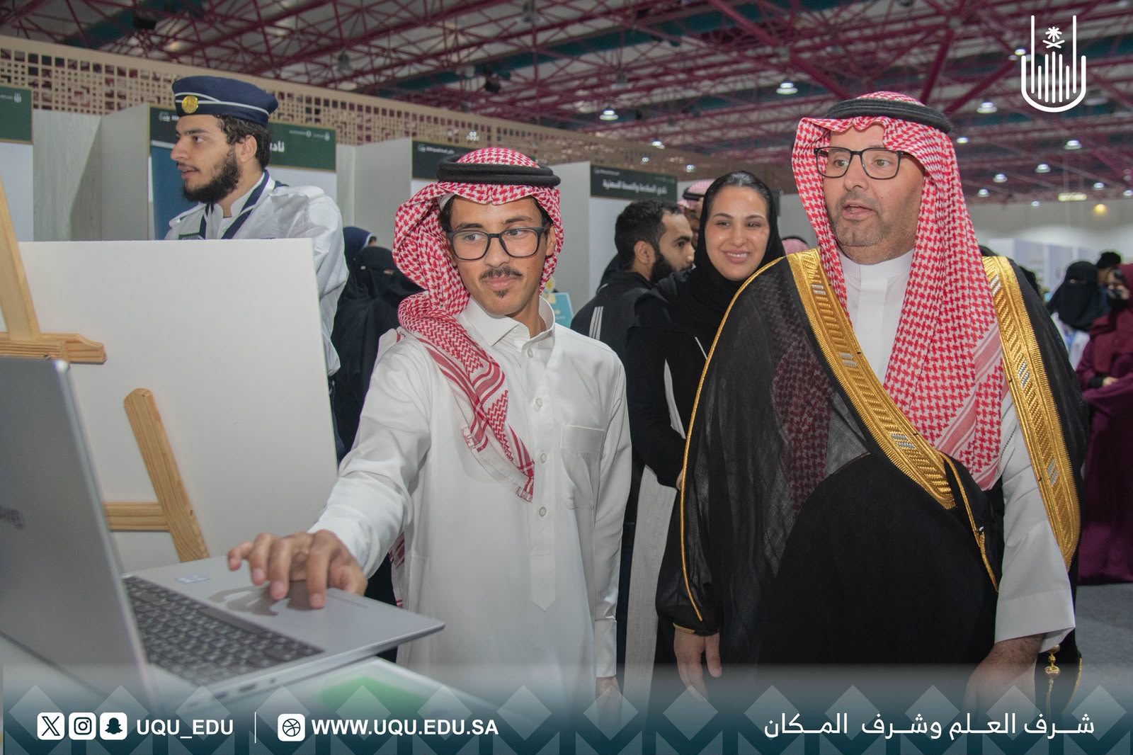 جامعة أمِّ القرى تنظِّم ملتقى الصِّحة النَّفسيَّة 2026 تحت شعار: «لكل صوت أثر»
