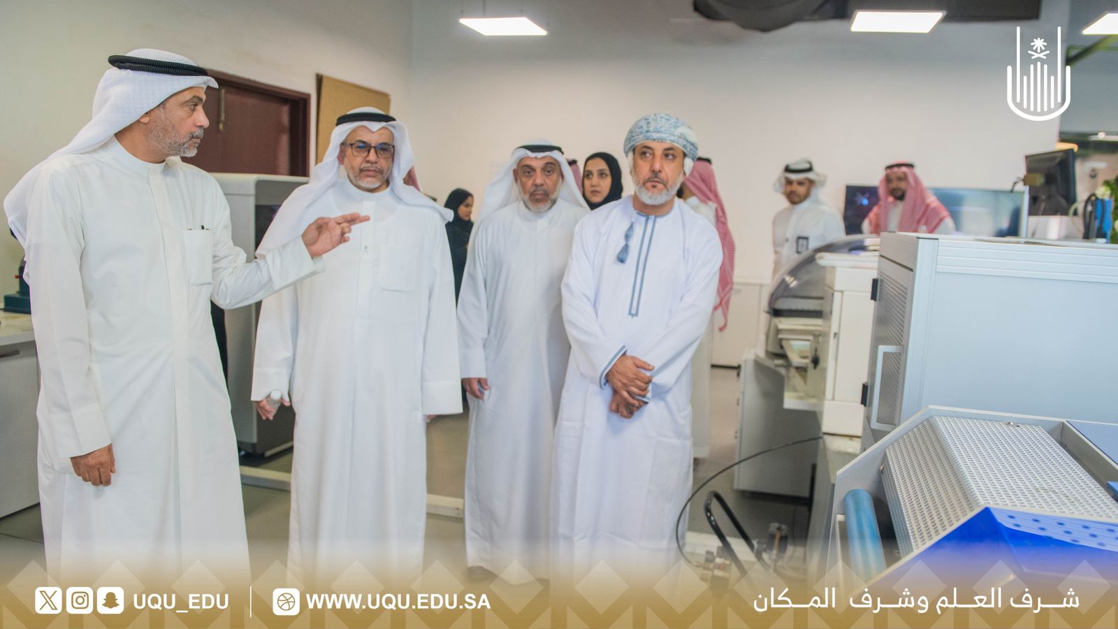 رئيس جامعة أمِّ القُرى يستقبل وفد الأمانة العامَّة لدول الخليج العربيَّة