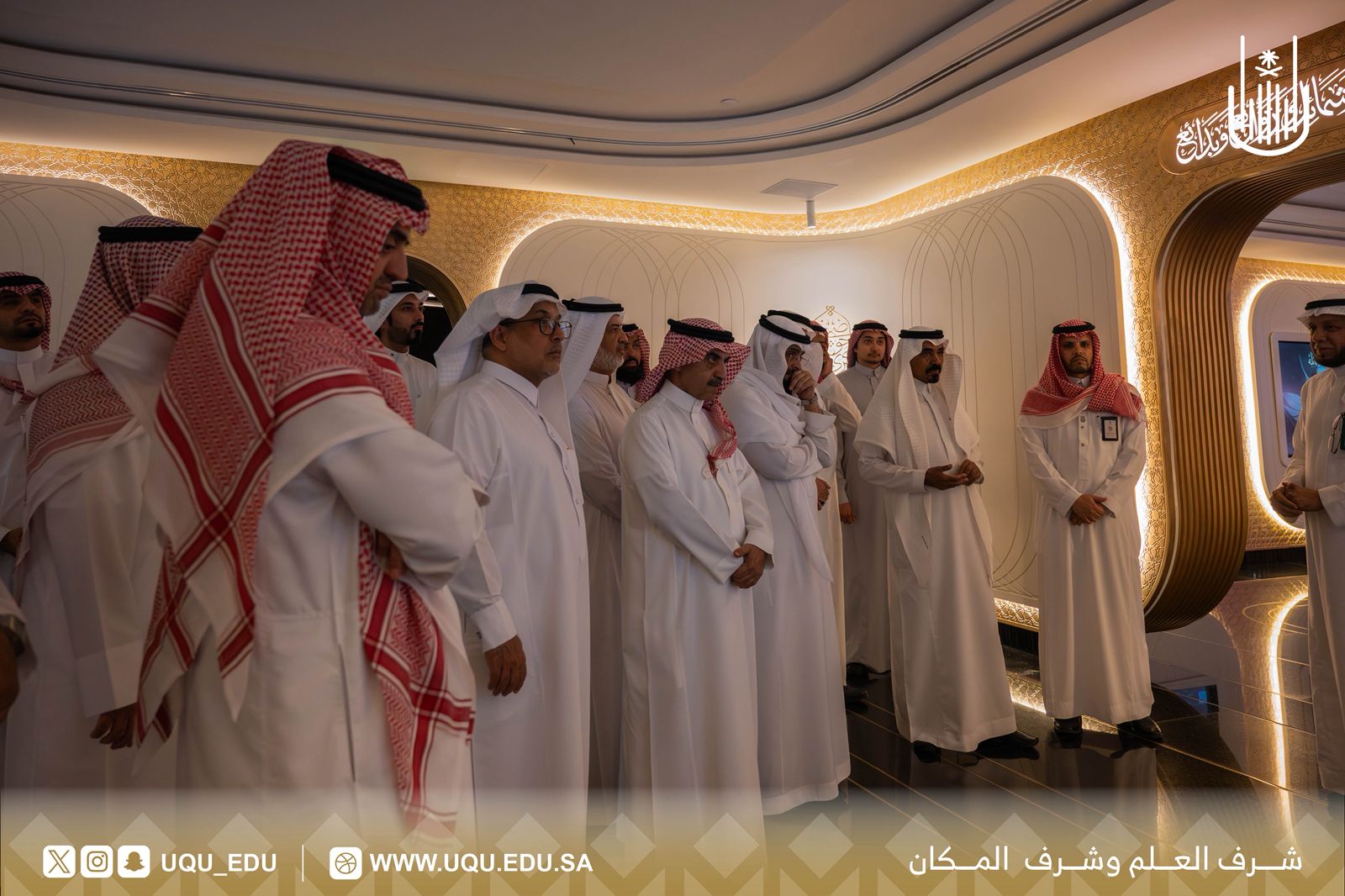 أعضاء مجلس جامعة أم القرى يزورون متحف برج الساعة، ومتحف السيرة النبوية