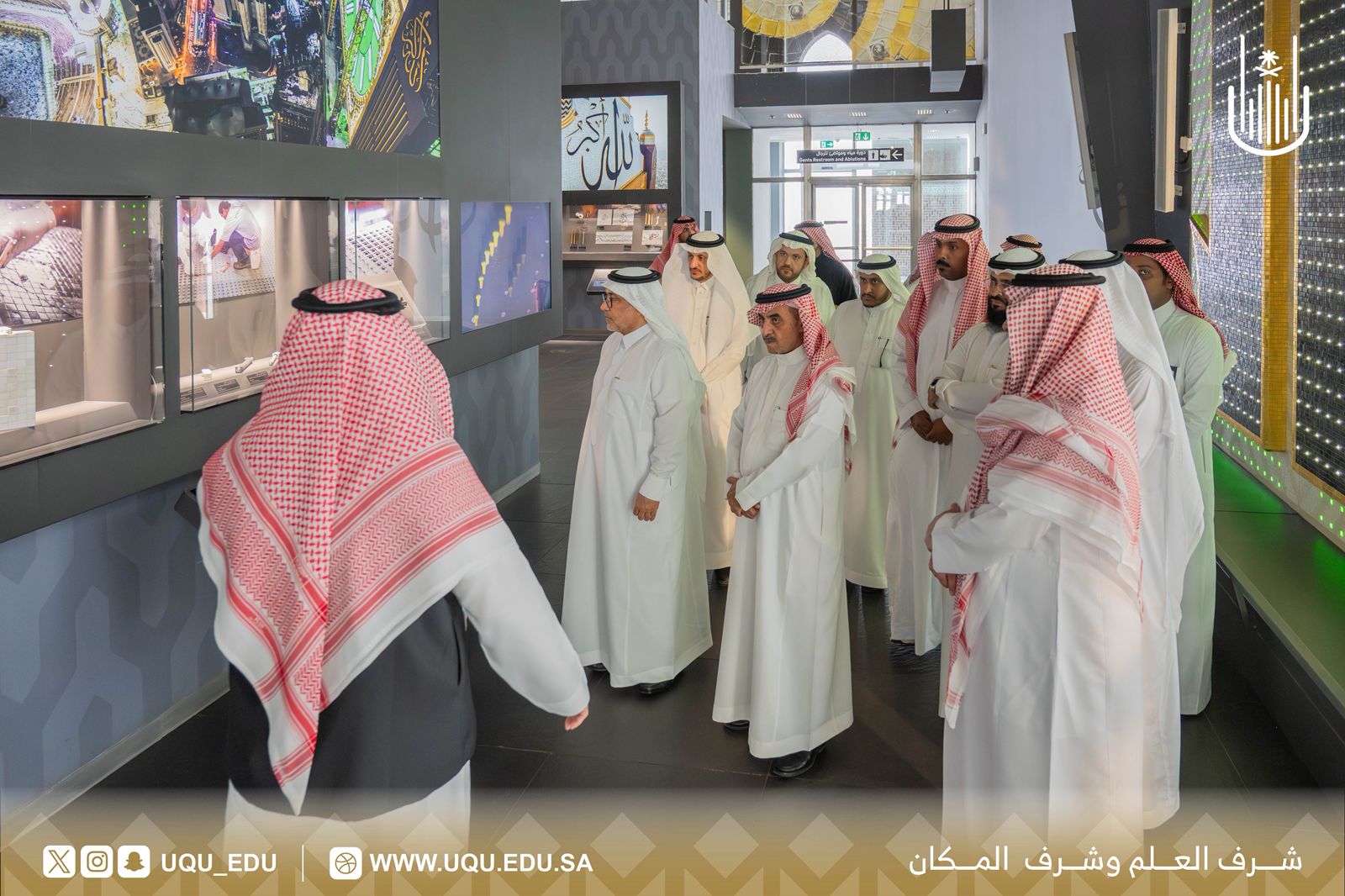أعضاء مجلس جامعة أم القرى يزورون متحف برج الساعة، ومتحف السيرة النبوية