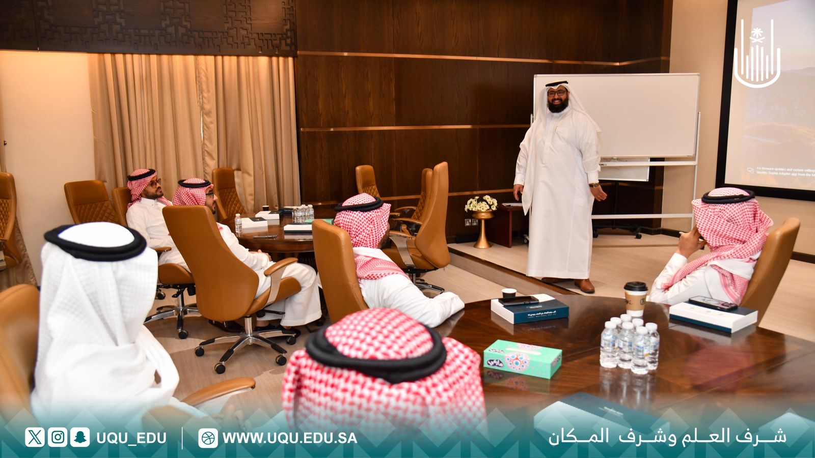 انطلاق برنامج الماجستير التَّنفيذي في الملكيَّة الفكريَّة والابتكار وريادة الأعمال بجامعة أمِّ الُقرى