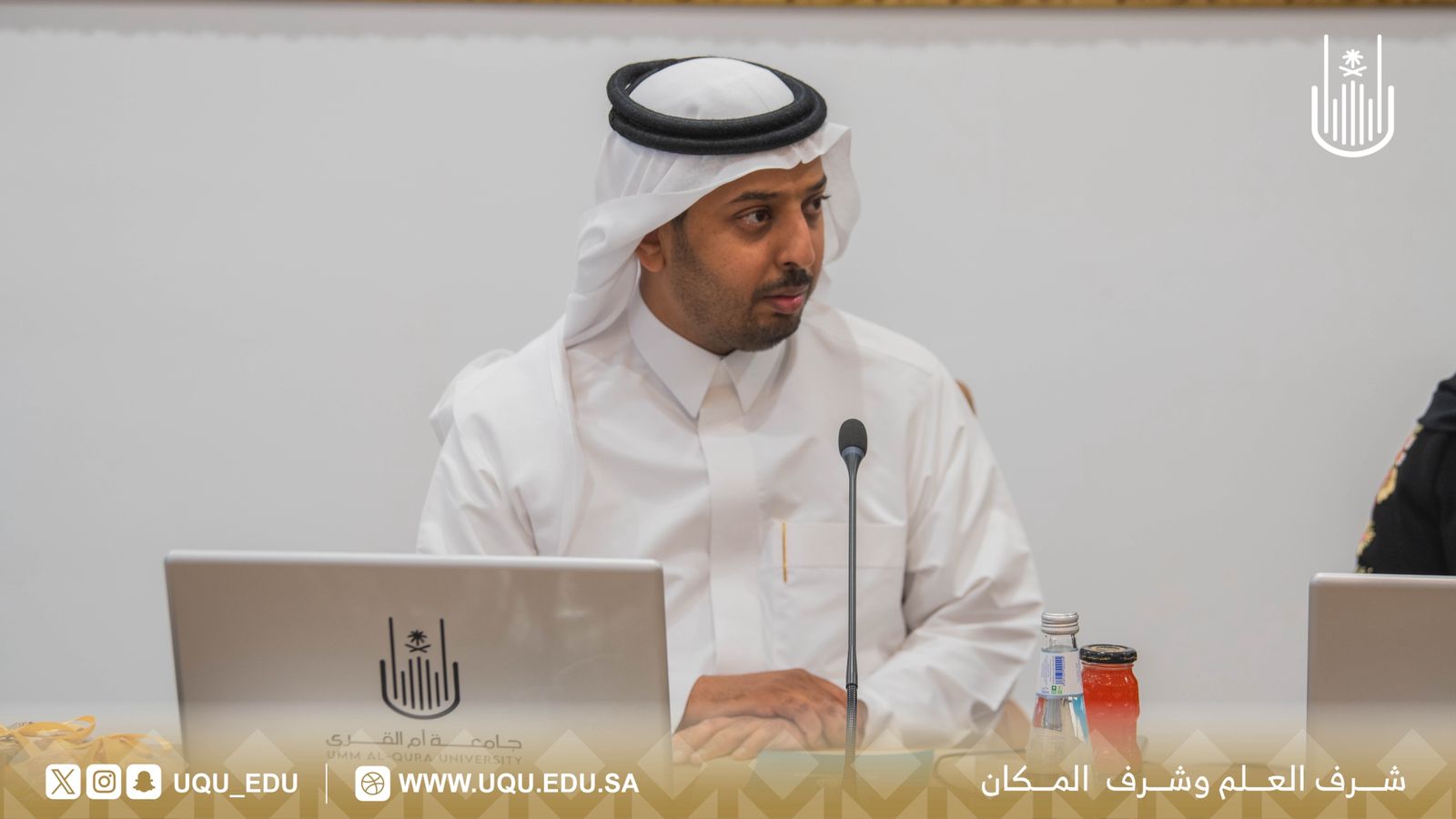 رئيس جامعة أمِّ القُرى يستقبل وفد الأمانة العامَّة لدول الخليج العربيَّة