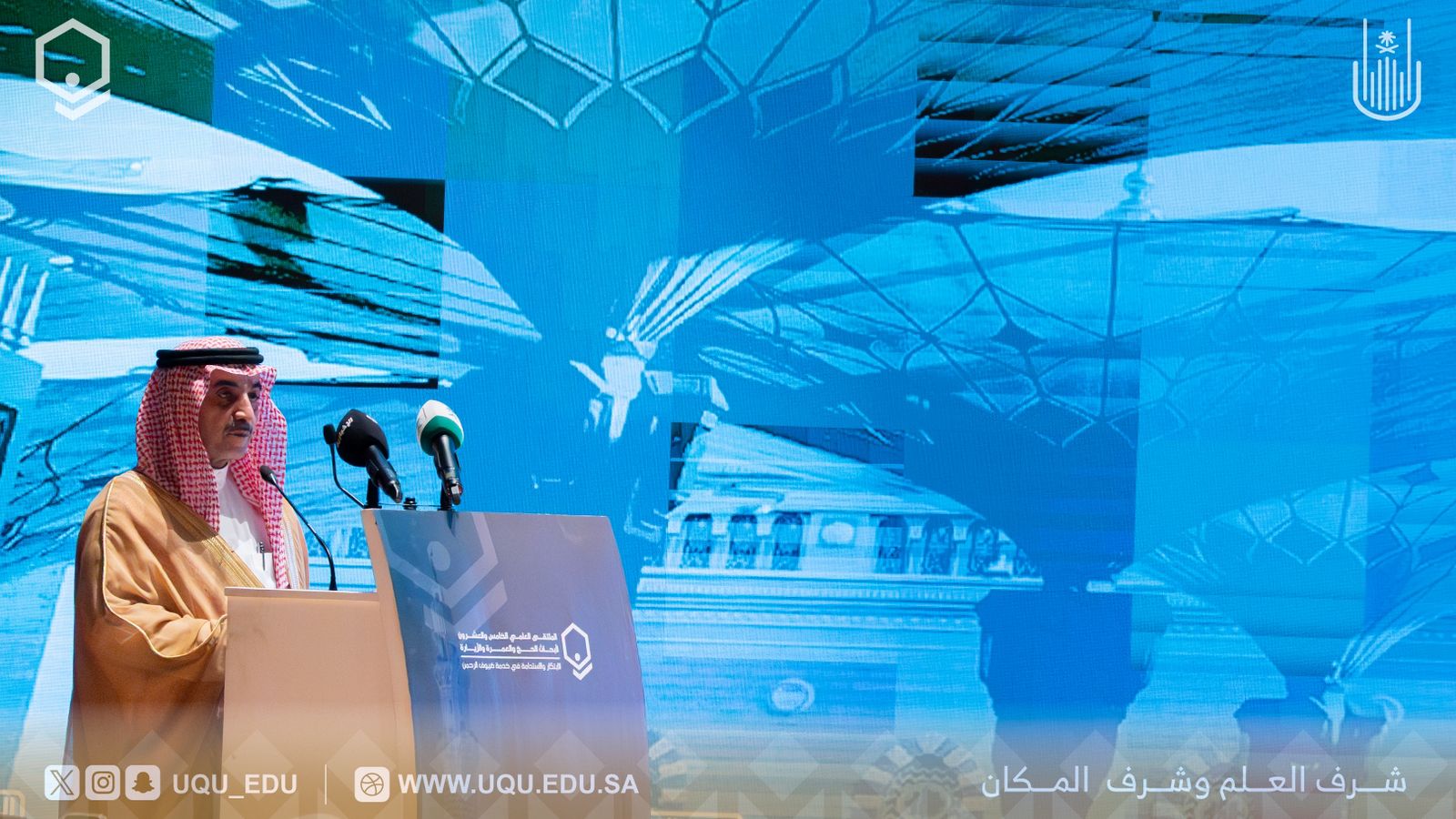 أمير منطقة المدينة المنورة يفتتح الملتقى العلمي 25 لأبحاث الحج والعمرة والزيارة