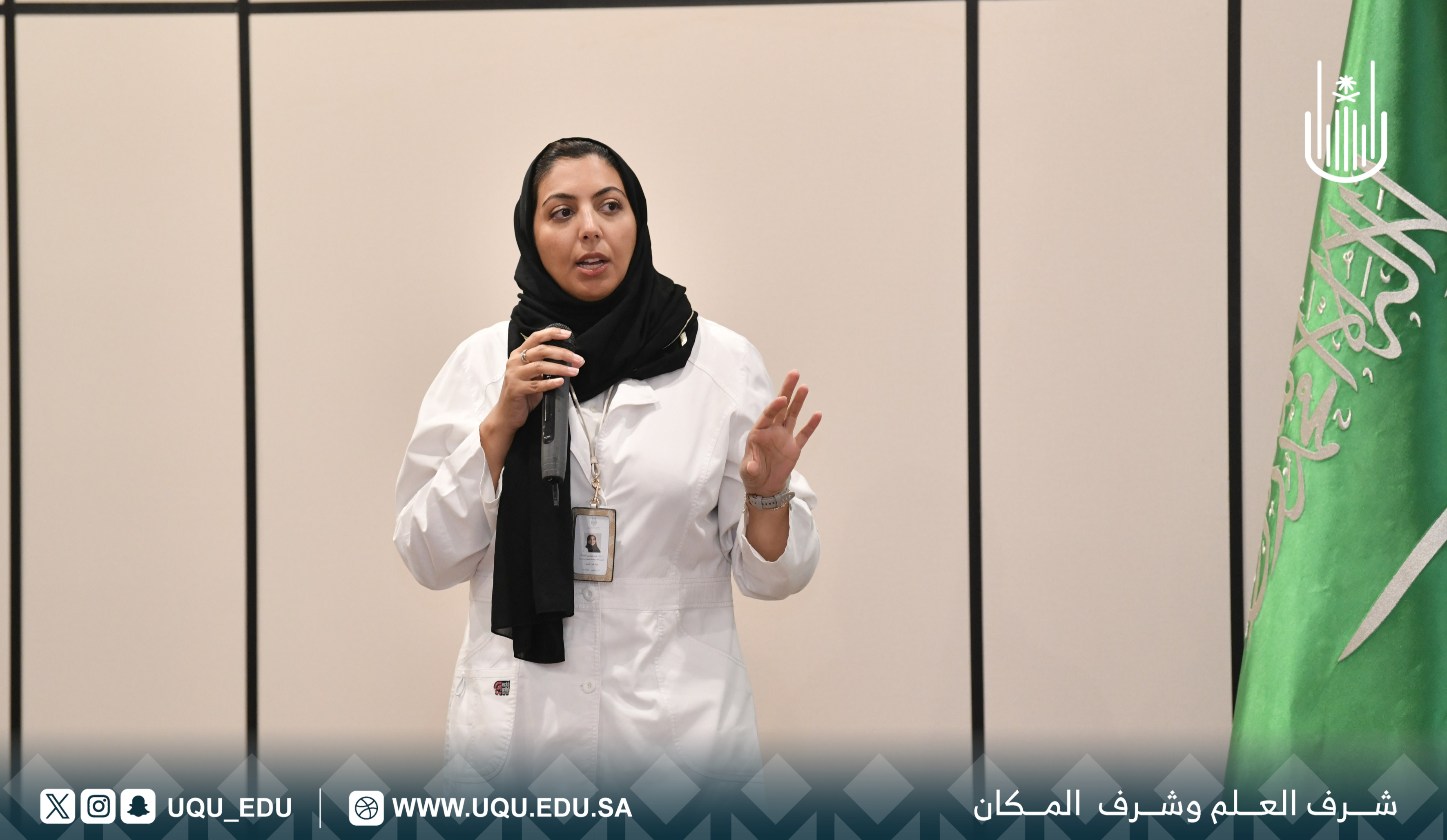 كليَّة طبِّ الأسنان تنظّم مبادرة “ما بعد التَّخرُّج”