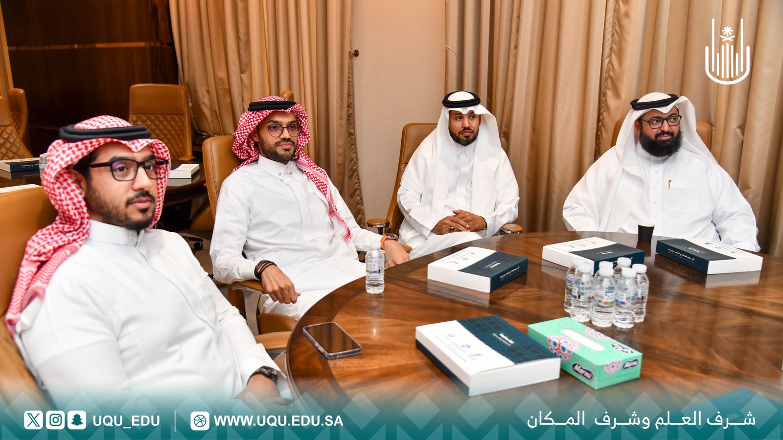 انطلاق برنامج الماجستير التَّنفيذي في الملكيَّة الفكريَّة والابتكار وريادة الأعمال بجامعة أمِّ الُقرى