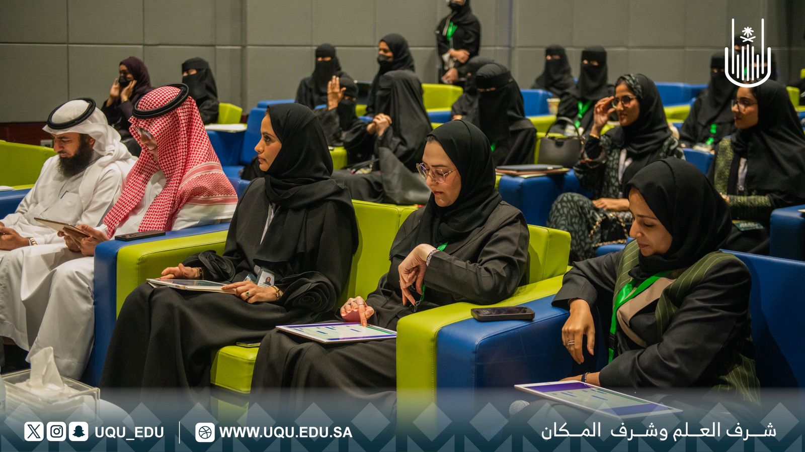 جامعة أمِّ القُرى تختتم فعاليَّات "حجاثون 3"