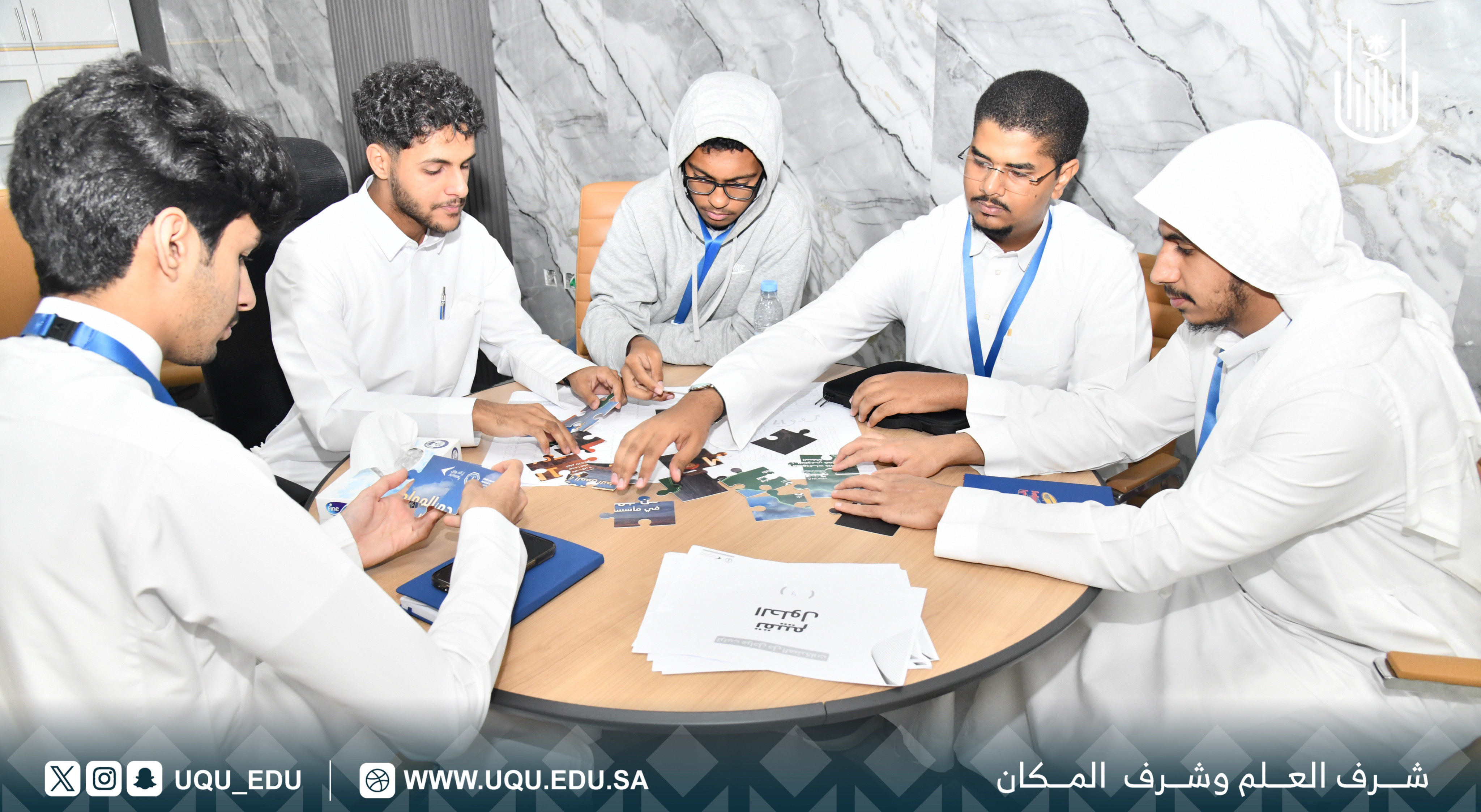 جامعة أمِّ القُرى تنفِّذ برنامجًا تدريبيًّا في أساسيَّات العمل المجتمعي.