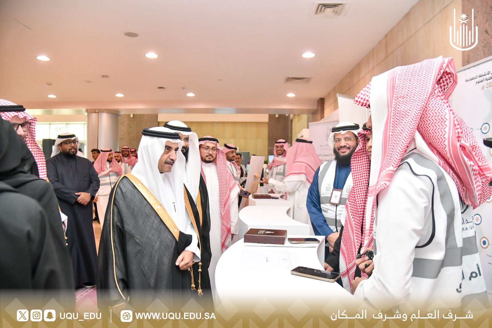 رئيس جامعة أمِّ القُرى يفتتح فعاليَّات يوم التَّطوُّع السُّعودي والعالمي 2025