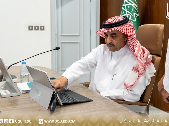 رئيس جامعة أمِّ القرى يدشِّن خدمة: “التَّرقيات العلميَّة” عبر منصَّة: «وافي خدمات»