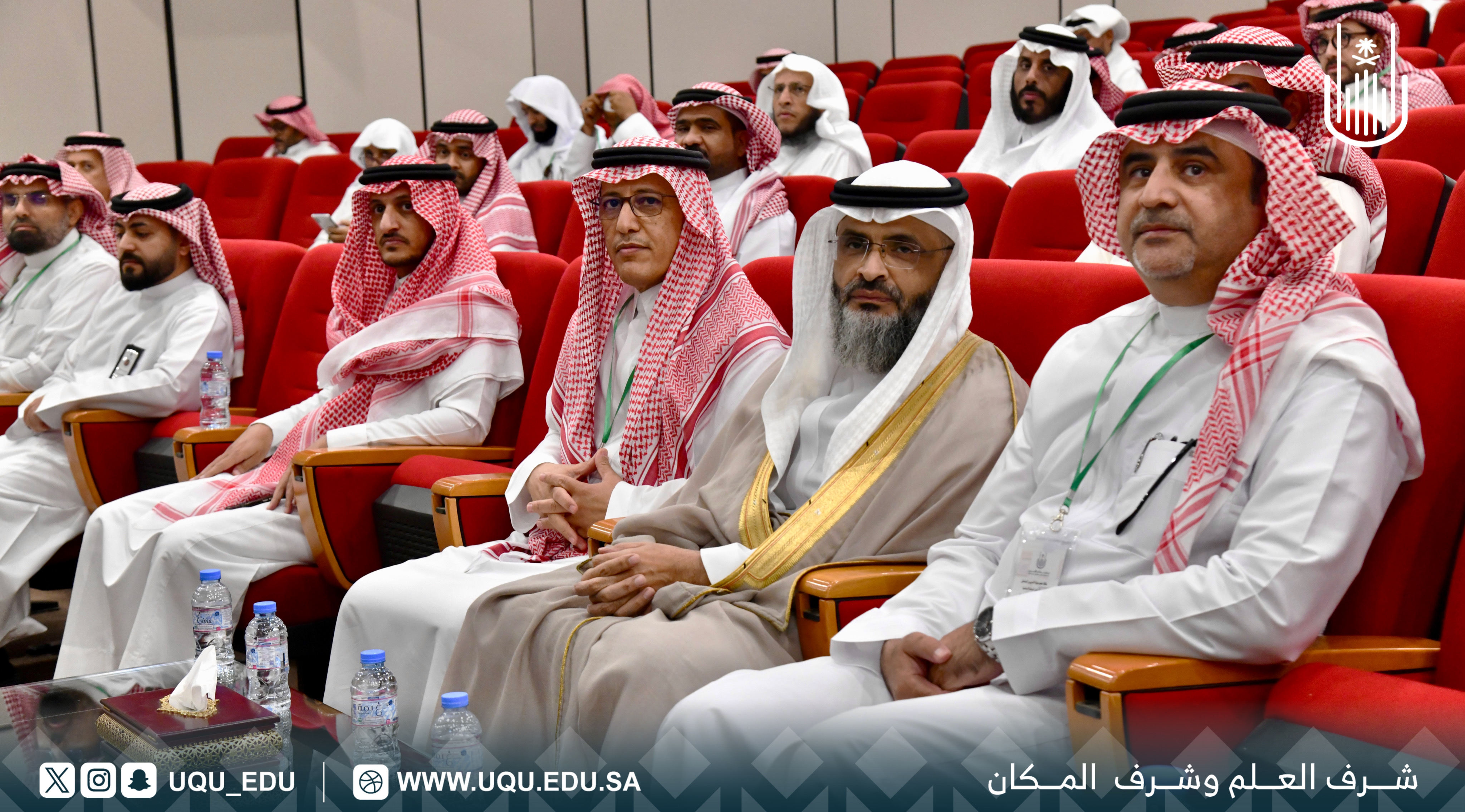 جامعة أمِّ القُرى تُجري قرعة توزيع الوحدات السَّكنيَّة الجديدة لأعضاء هيئة التَّدريس.