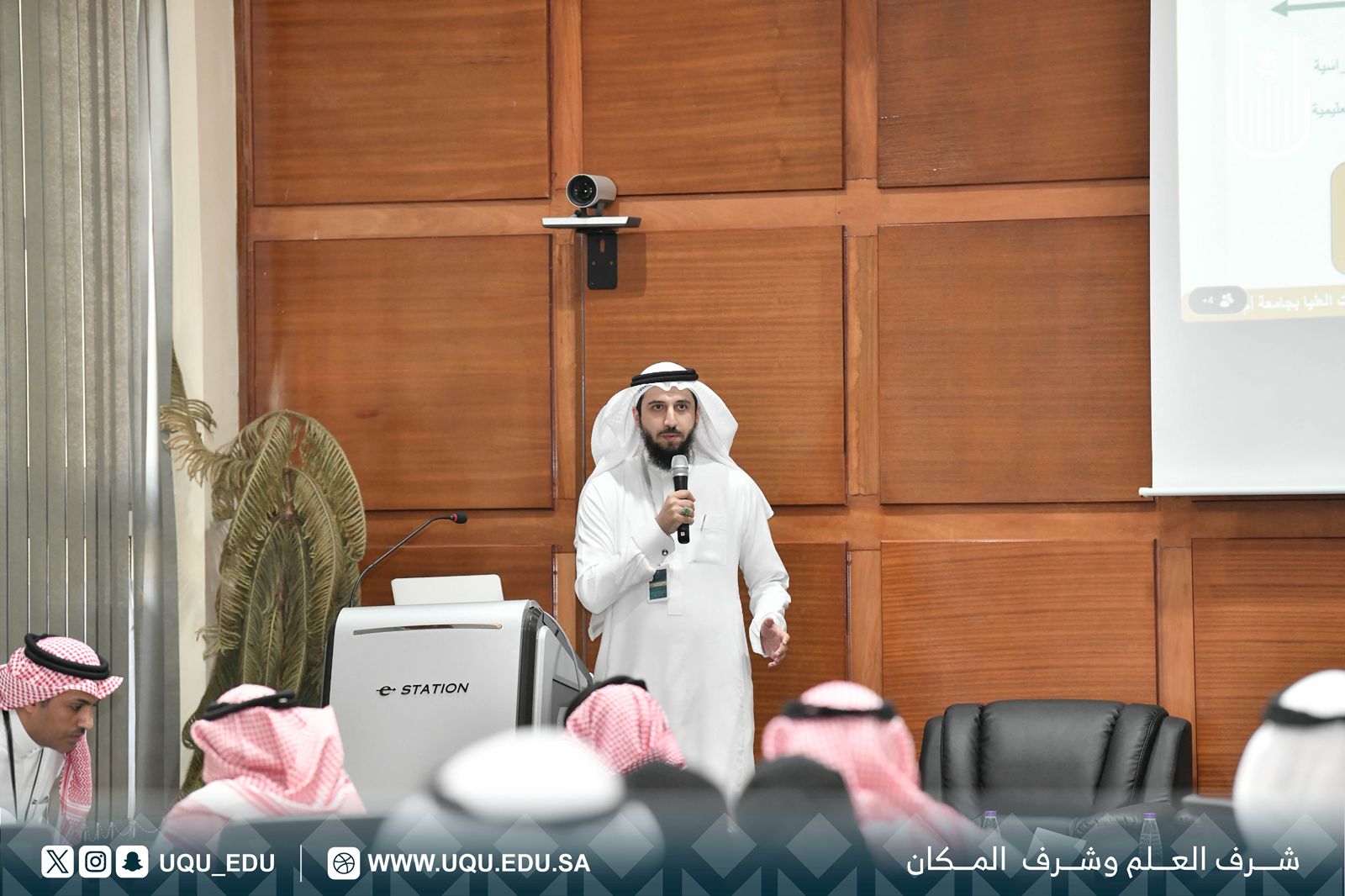 جامعة أمِّ القُرى تنظِّم ورشة عمل:( مستقبل الدِّراسات العليا في ضوء الأولويَّات الوطنيَّة).