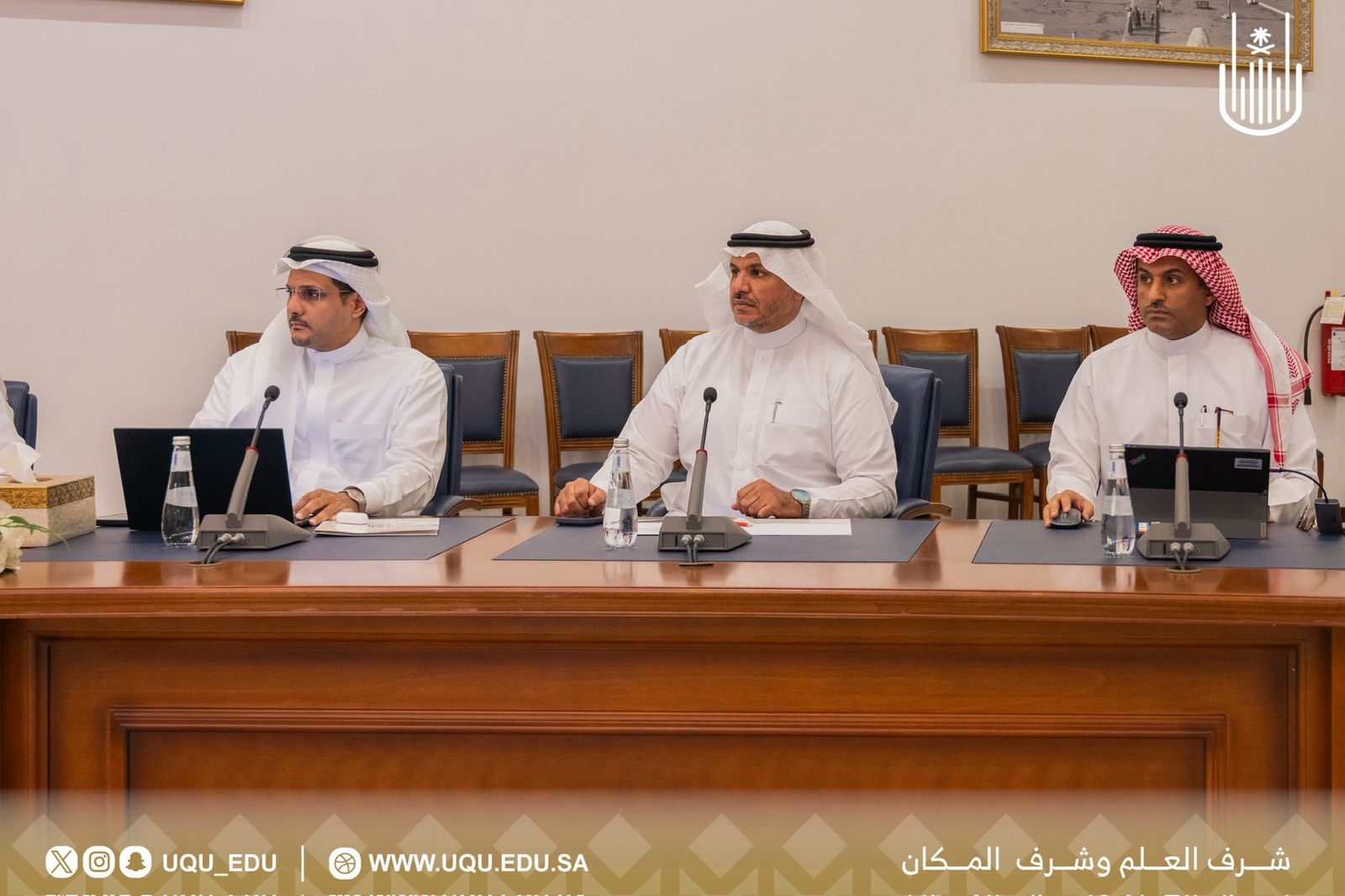 رئيس جامعة أمِّ القُرى يترأس مجلس الجامعة في جلسته الثَّامنة