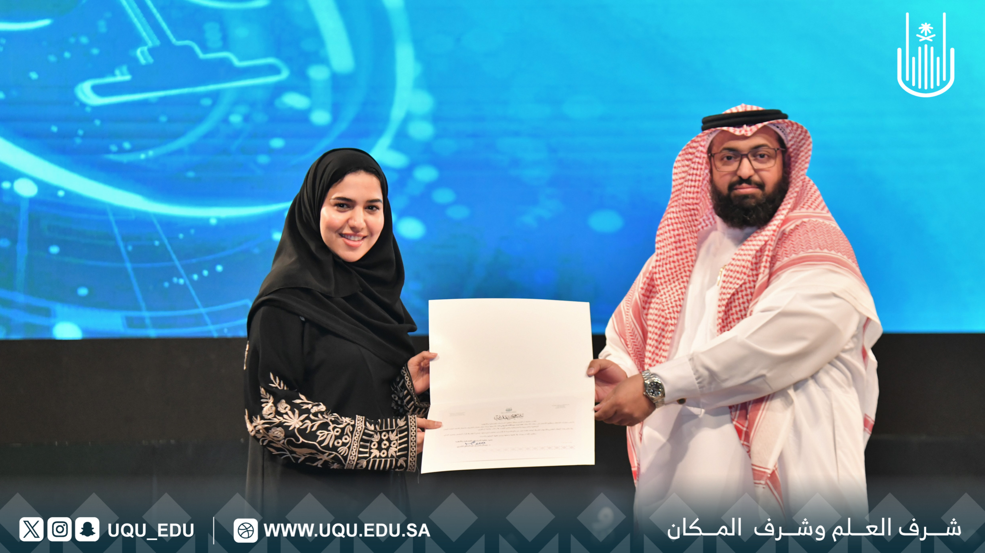 جامعة أمِّ القُرى تنظِّم ورشة للتَّعريف بأعمال الأمانة العامَّة للجان الزَّكويَّة والضريبيَّة والجمركيَّة.