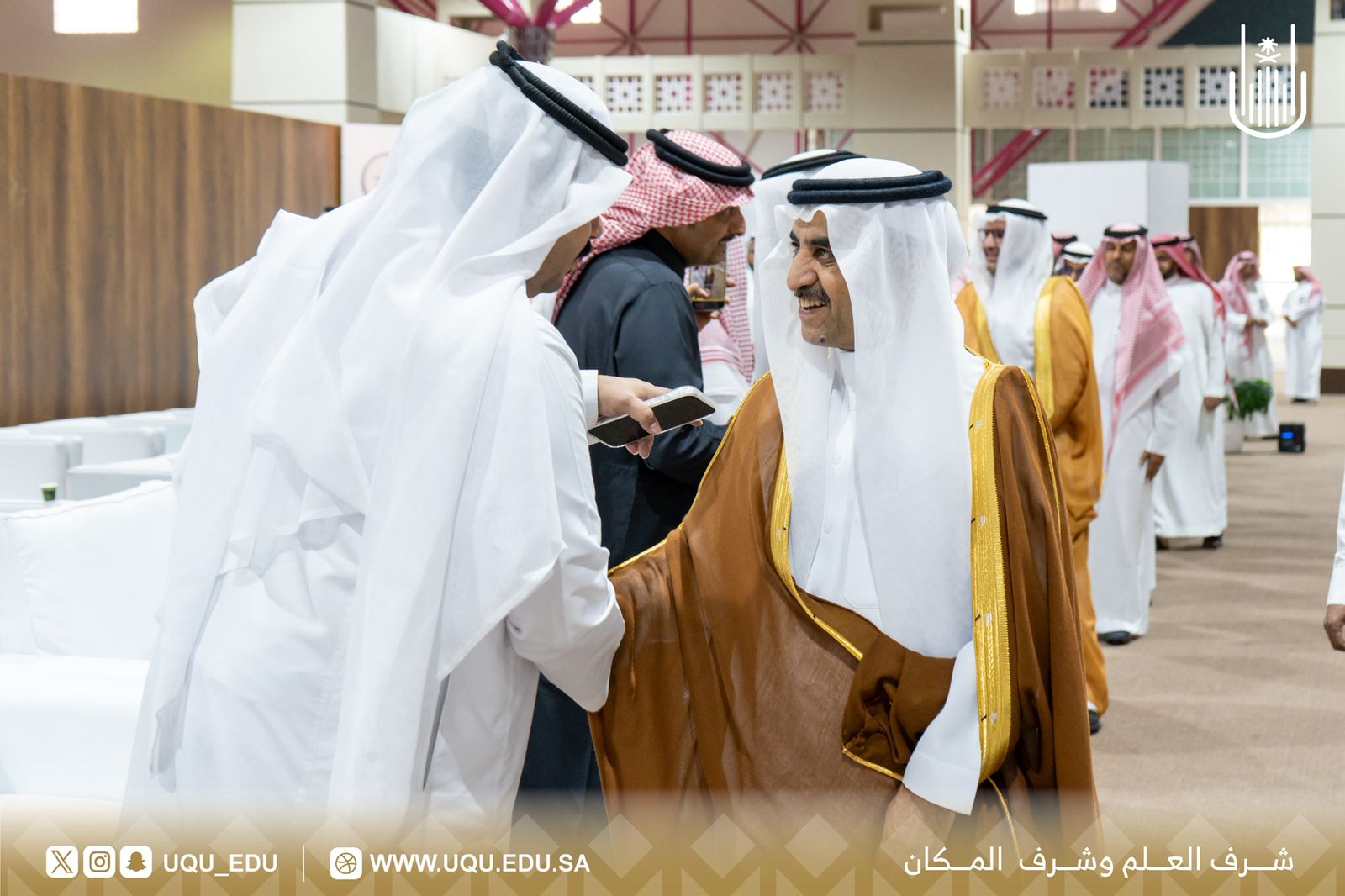 جامعة أمِّ القُرى تنظِّم حفل المعايدة السَّنوي بمناسبة عيد الفطر المبارك.