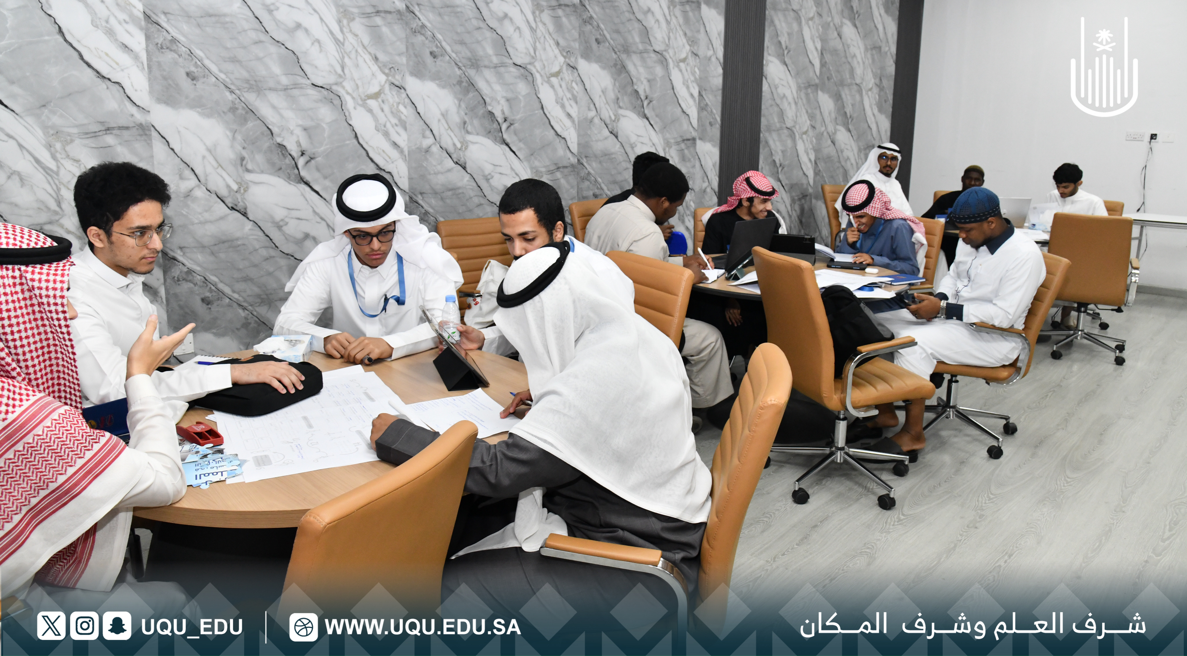 جامعة أمِّ القُرى تنفِّذ برنامجًا تدريبيًّا في أساسيَّات العمل المجتمعي.
