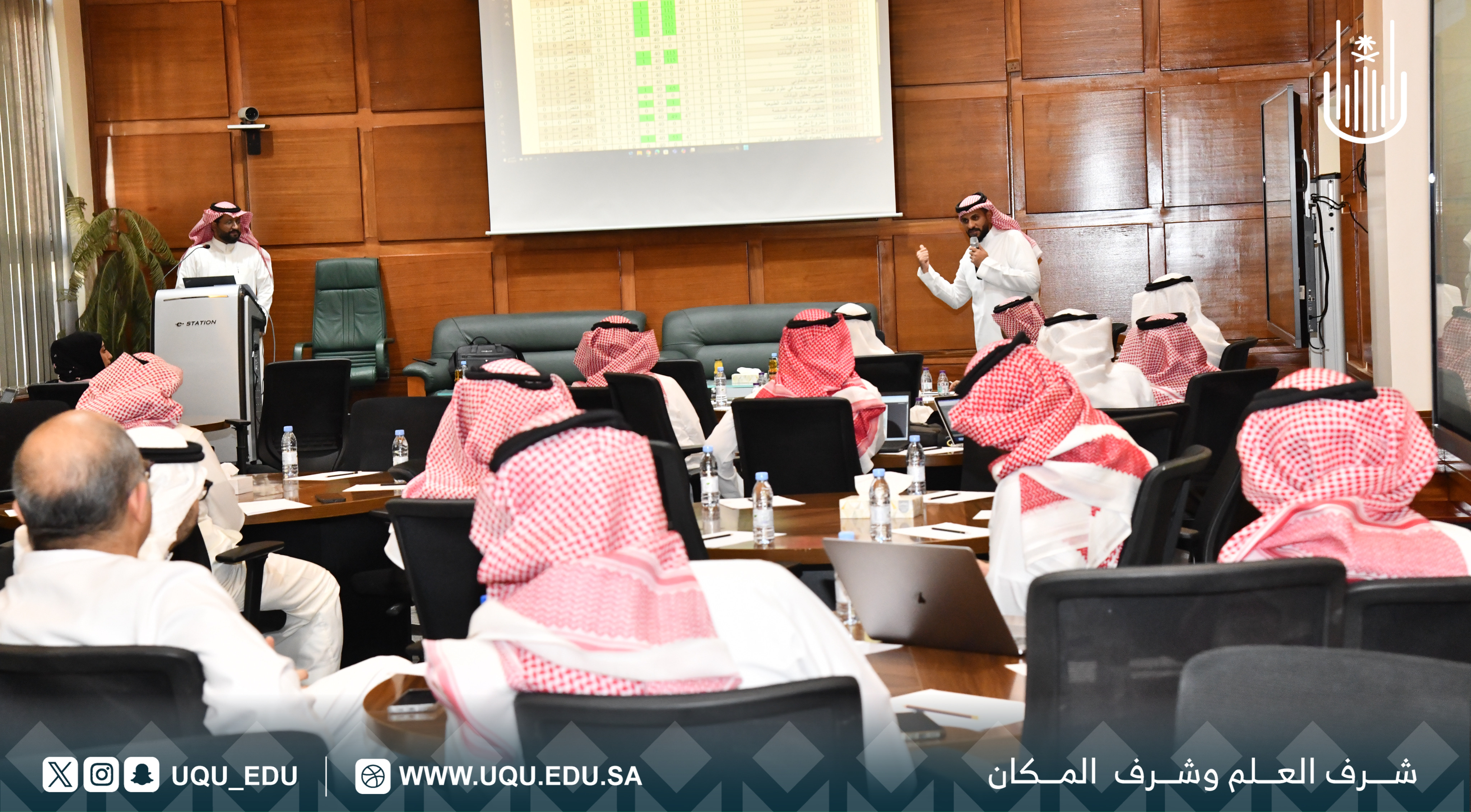 عمادة القبول والتَّسجيل تنظِّم ورشة إعداد وتسجيل الجداول الدِّراسيَّة للكليَّات الطبيَّة