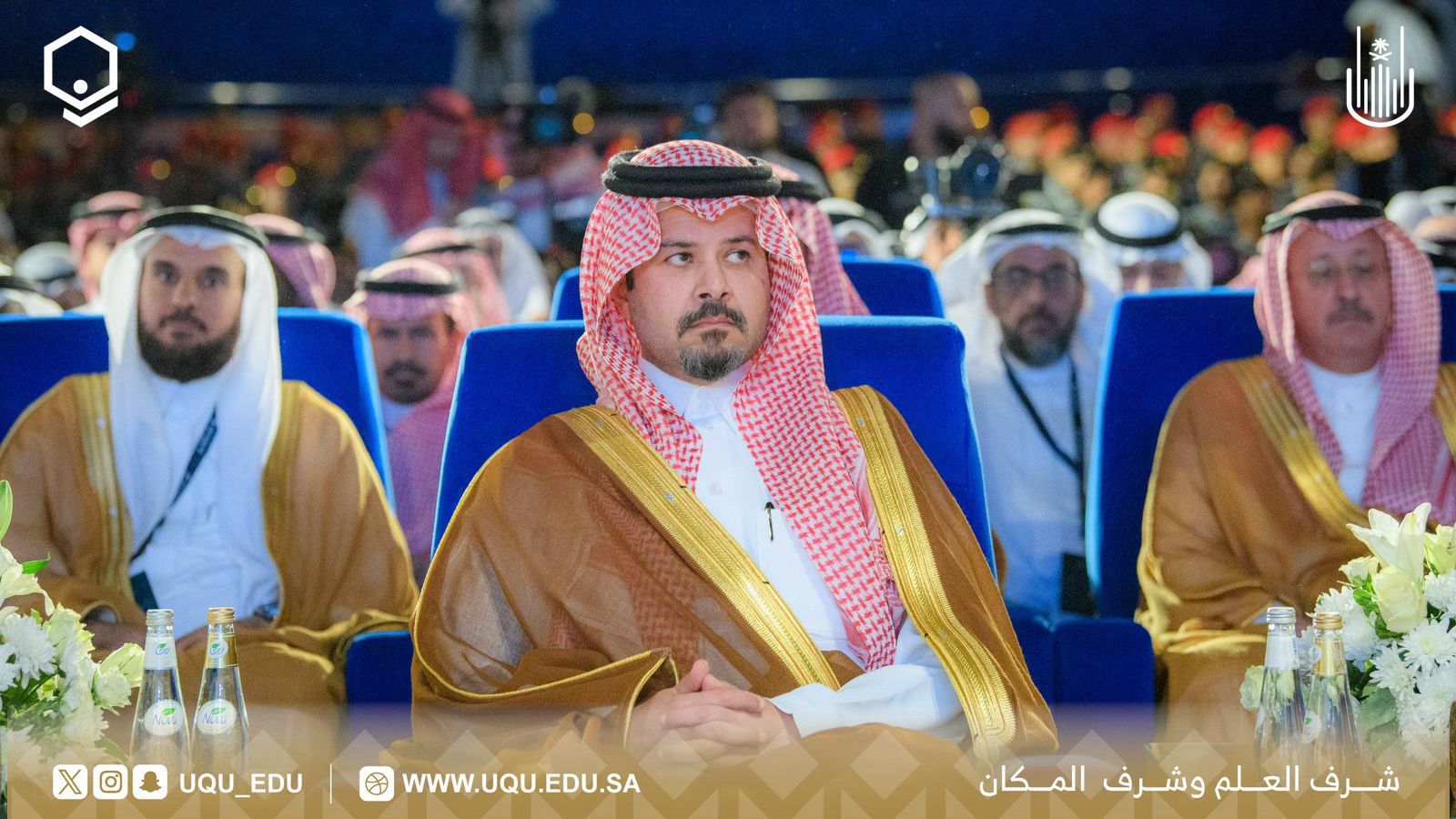 أمير منطقة المدينة المنورة يفتتح الملتقى العلمي 25 لأبحاث الحج والعمرة والزيارة