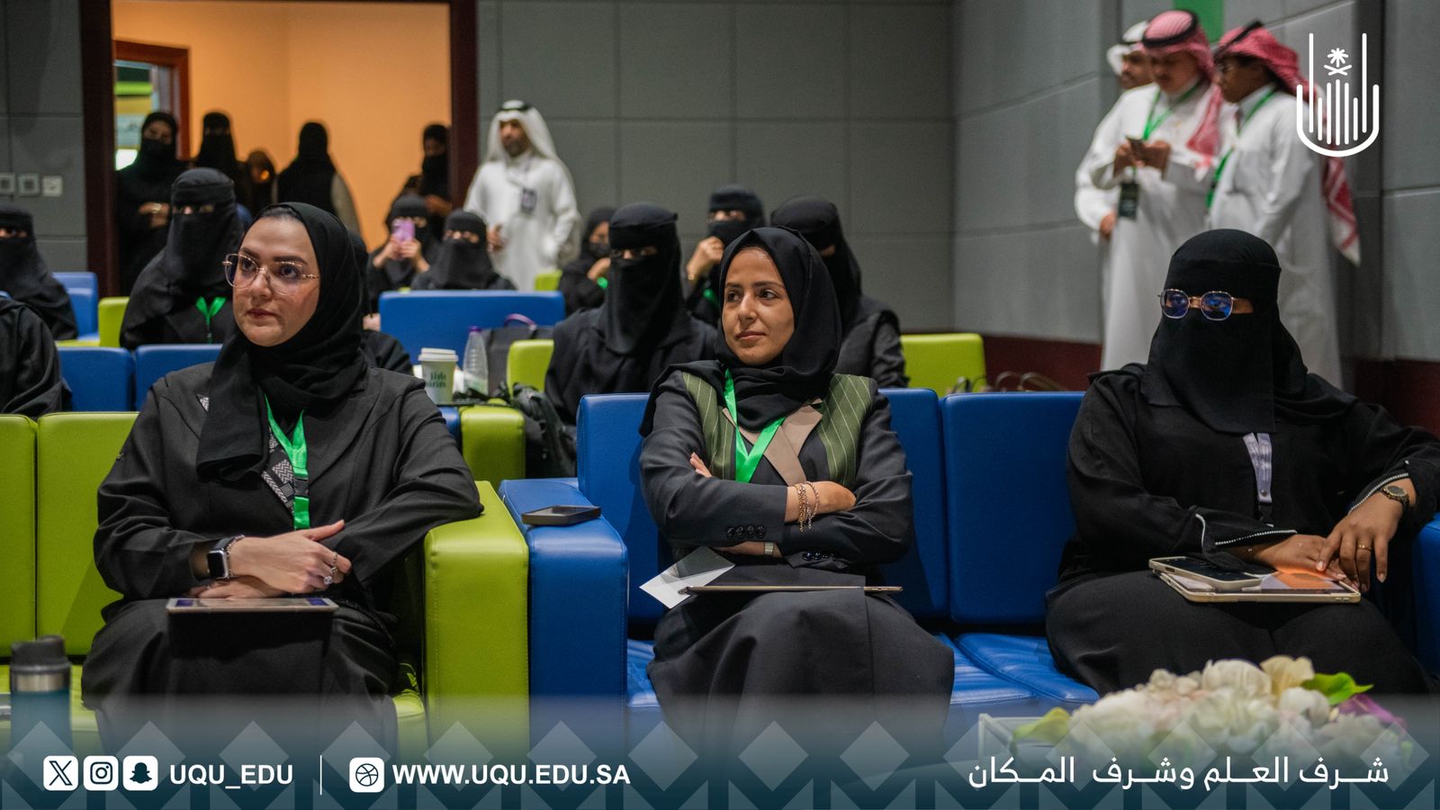 جامعة أمِّ القُرى تختتم فعاليَّات "حجاثون 3"