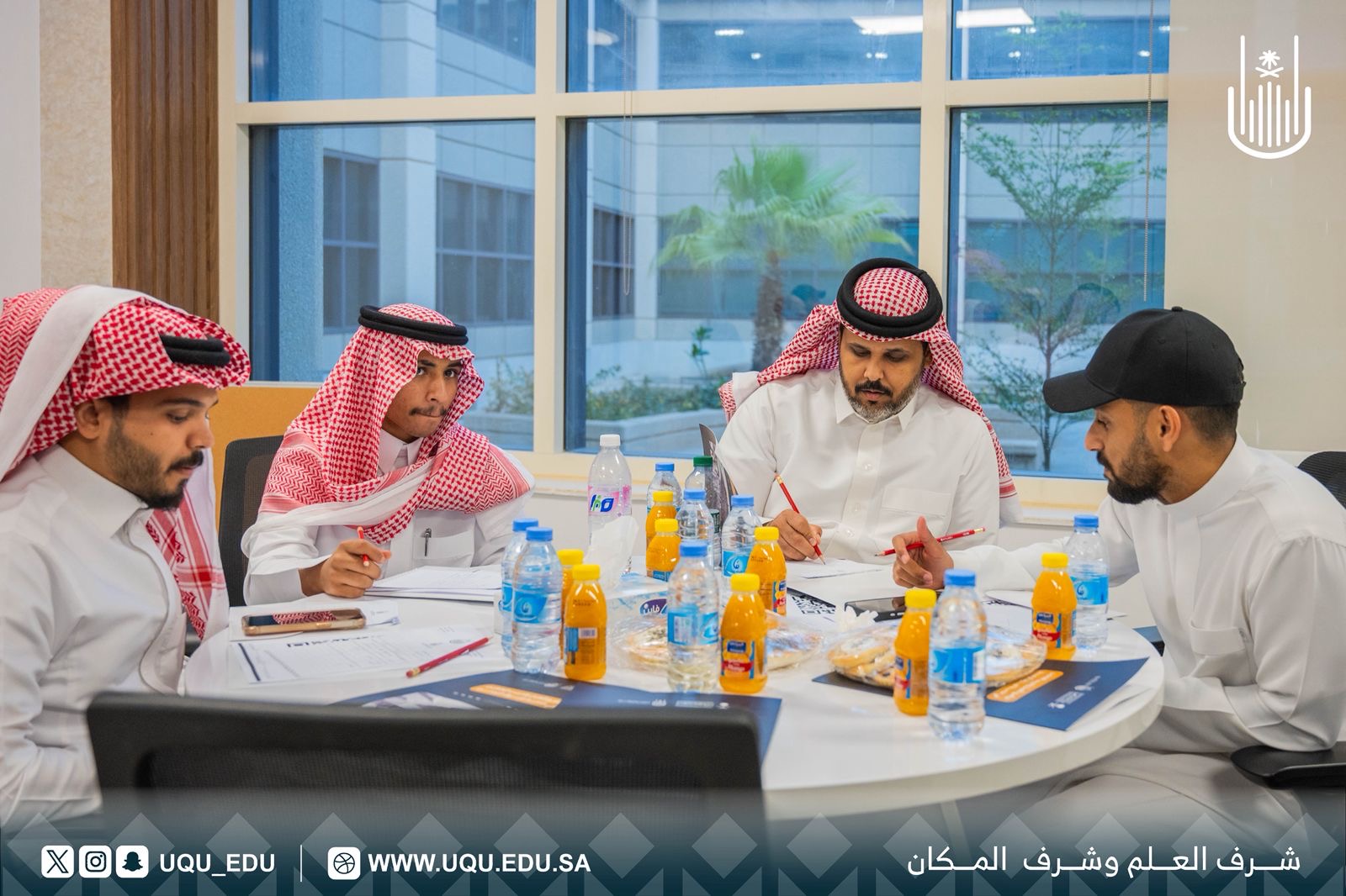 جامعة أمِّ القرى تطلق برنامجًا تدريبيًّا لتأهيل 1000 مستفيد بالتَّعاون مع شركة الراجحي