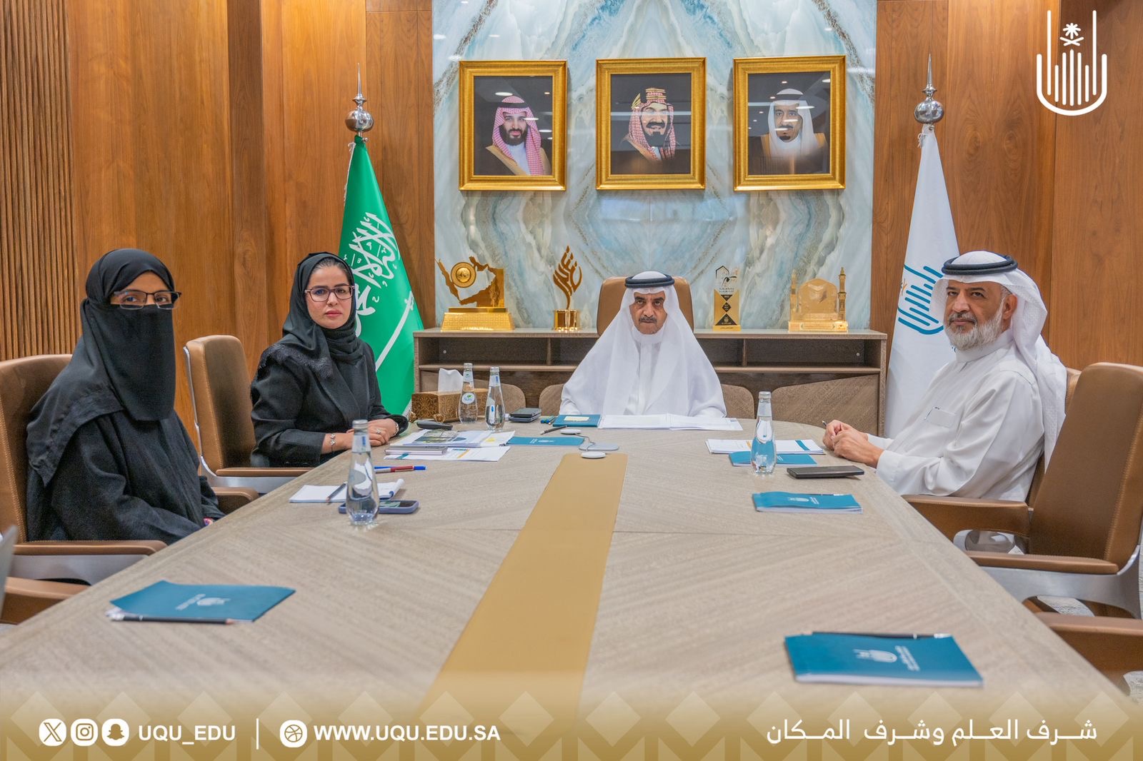 رئيس جامعة أم القرى يترأس الجلسة الثانية للمجلس الاستشاري الدولي بمشاركة12 خبيرًا عالميًا