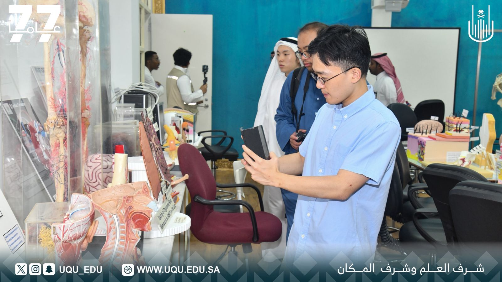 جامعة أمِّ القُرى تستقبل وفدًا طلابيًّا صينيًّا من جامعة هونج كونج