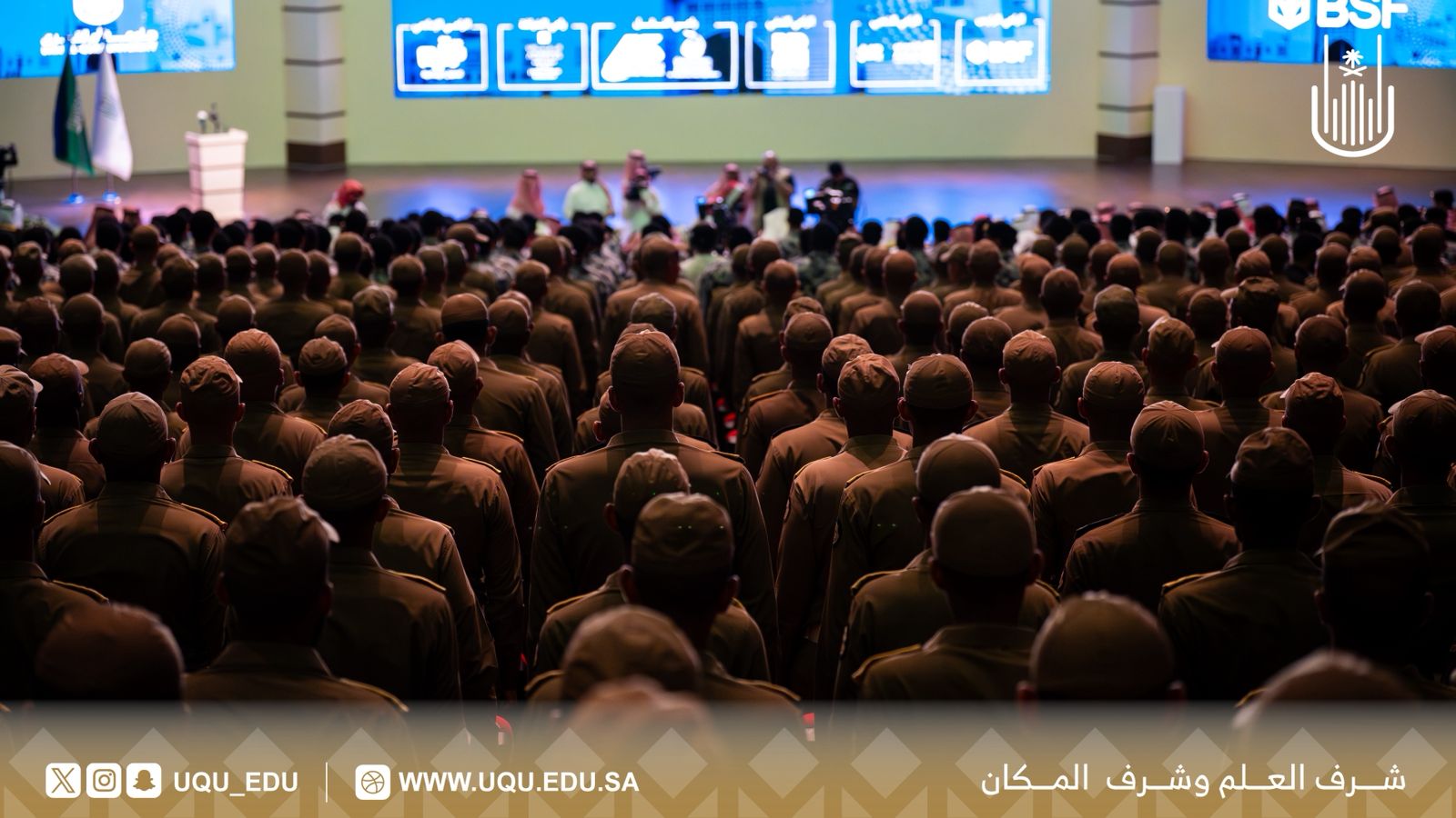 نائب أمير منطقة مكَّة يفتتح مؤتمر مسؤوليَّة الجامعات في تعزيز القيم والوعي الفكري