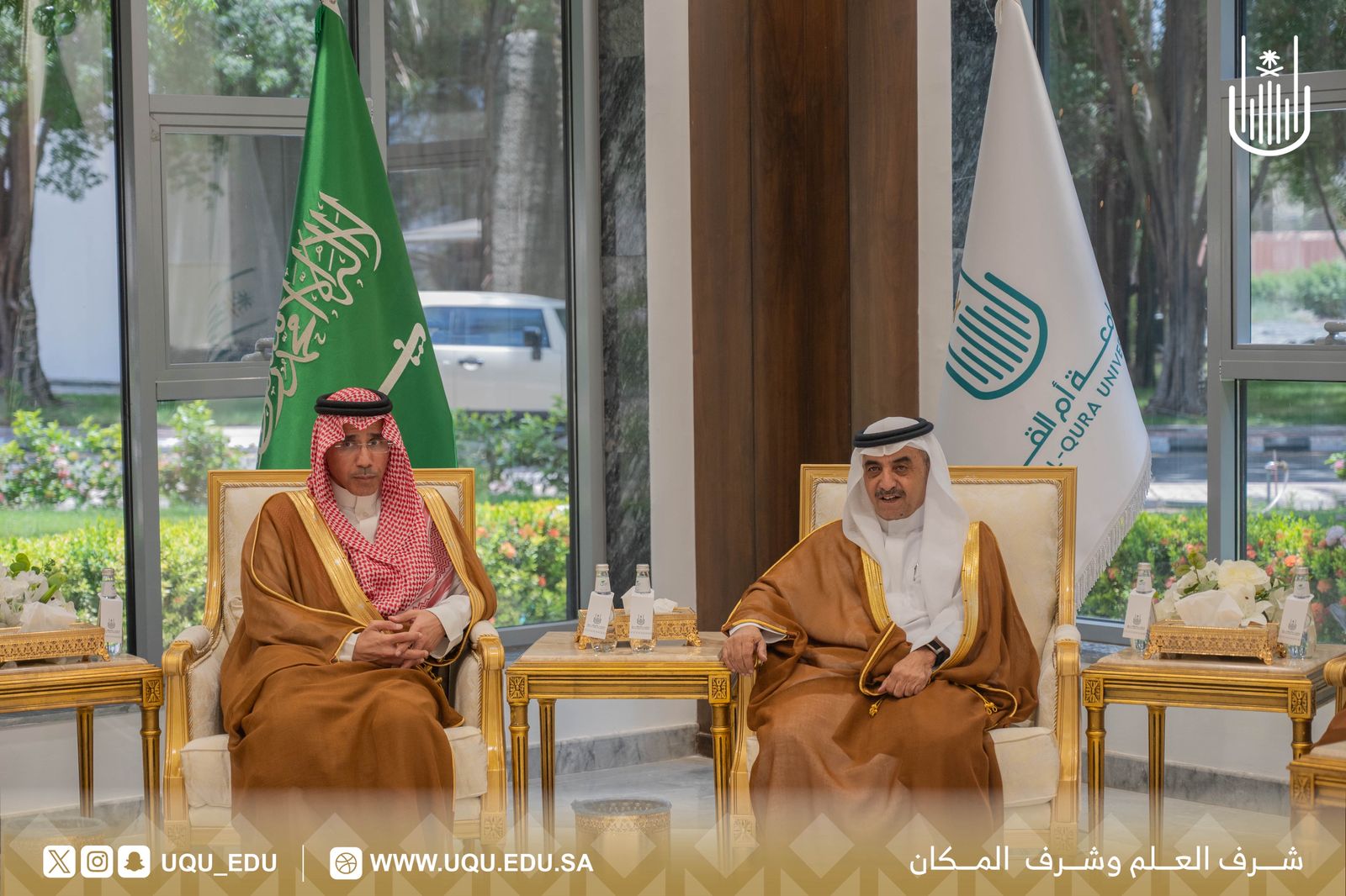 جامعة أمِّ القُرى والأحوال المدنيَّة توقِّعان اتفاقيَّة لتعزيز التَّعاون المشترك