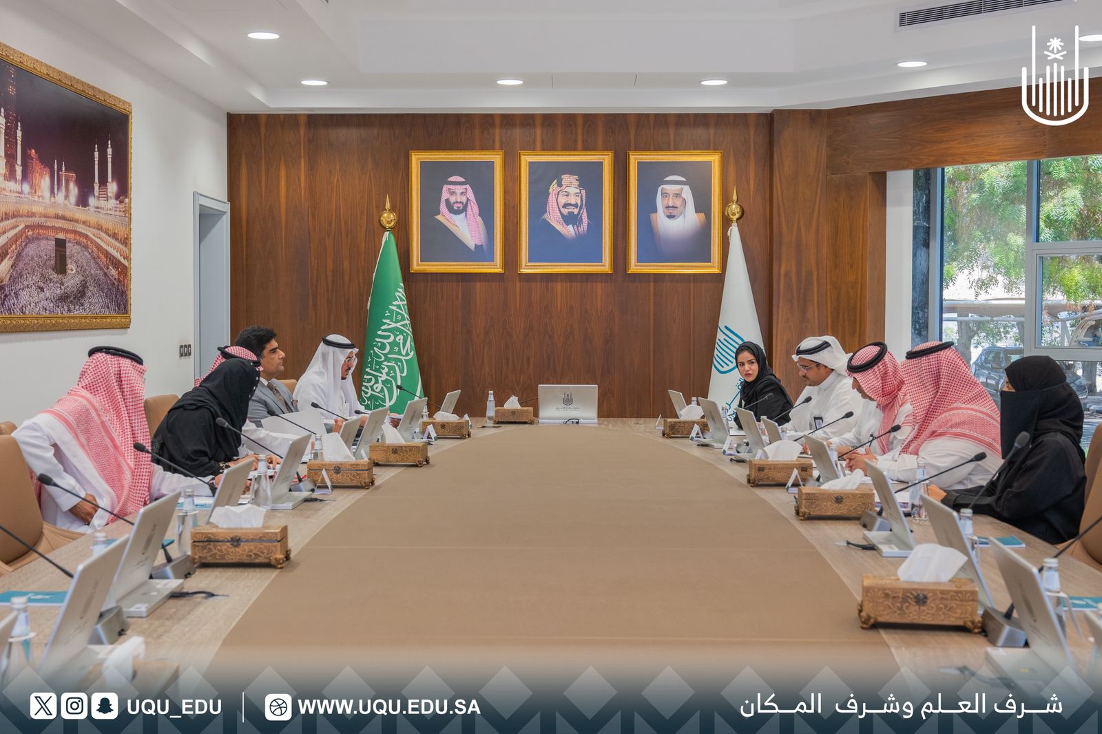 جامعة أمِّ القُرى والهيئة الدَّائمة المستقلَّة لحقوق الإنسان تبحثان سبل التَّعاون المشترك