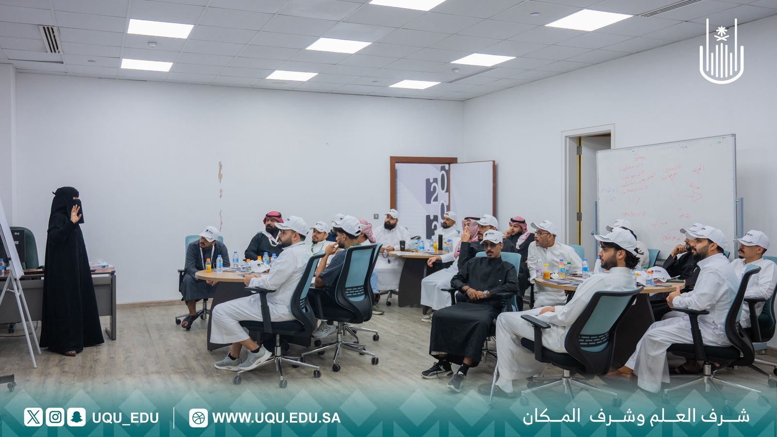 “رافد الحرمين”: تأهيل أكثر من35 ألف متدرب لخدمة ضيوف الرَّحمن في حجِّ 1447هـ