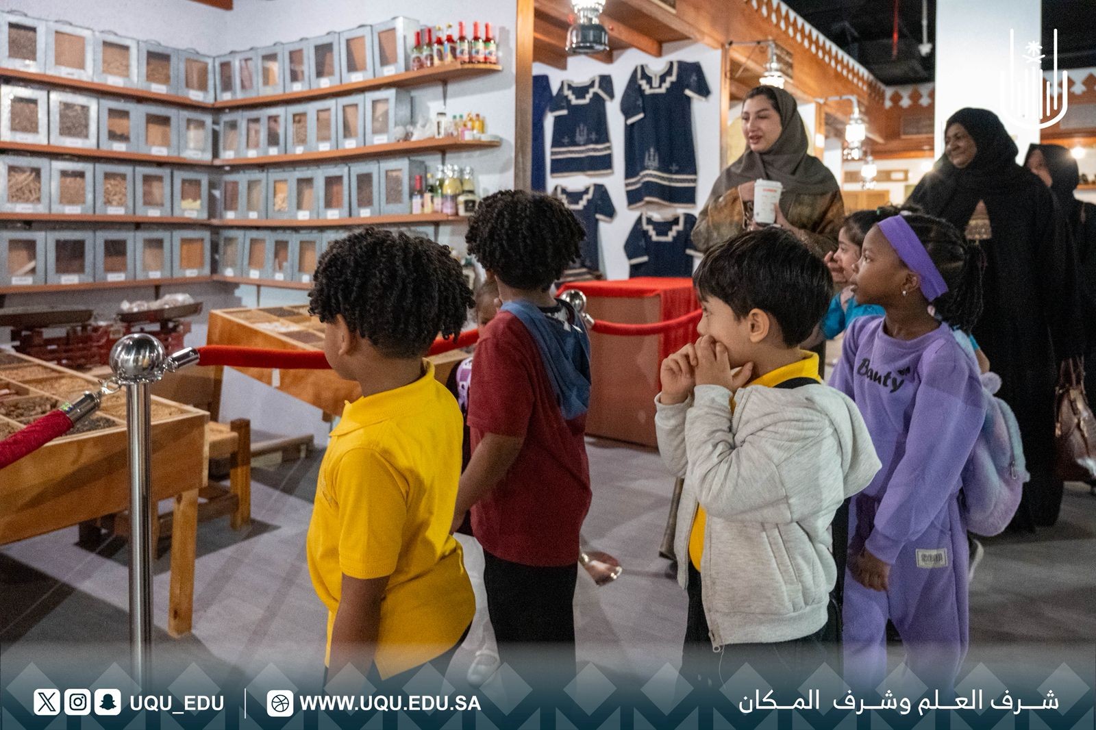 جامعة أمِّ القُرى تنظِّم فعاليَّات: “التَّاجر الصَّغير” بالتَّعاون مع روضة أرجوحة الطِّفل