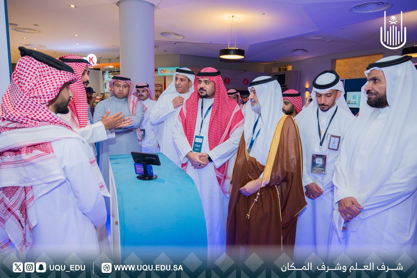 "فارماثون 2026" يختتم أعماله بحضور وكيل جامعة أم القرى للدراسات العليا والبحث العلمي