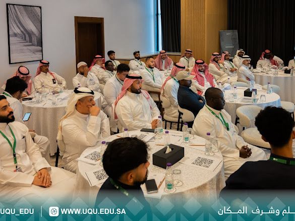 جامعة أمِّ القُرى وشركة MCDC Hajj ينظِّمان برنامجًا تدريبيًّا في المدينة المنورة