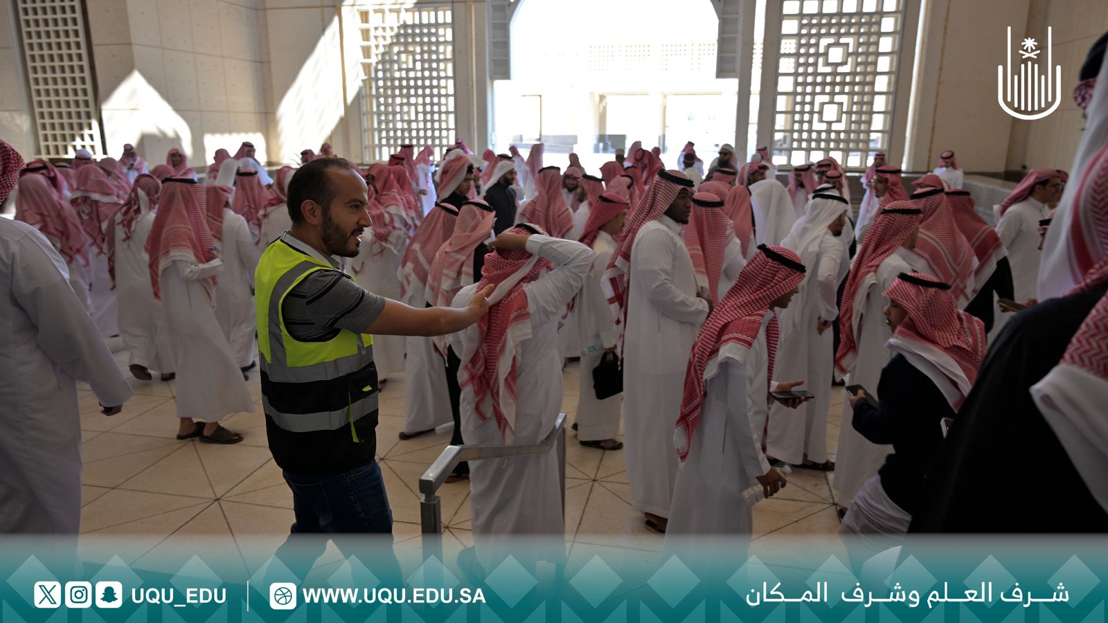إدارة الأمن والسلامة تنفِّذ تجربة إخلاء تفعيلاً لجاهزية صافرات الإنذار في حالات الطوارئ